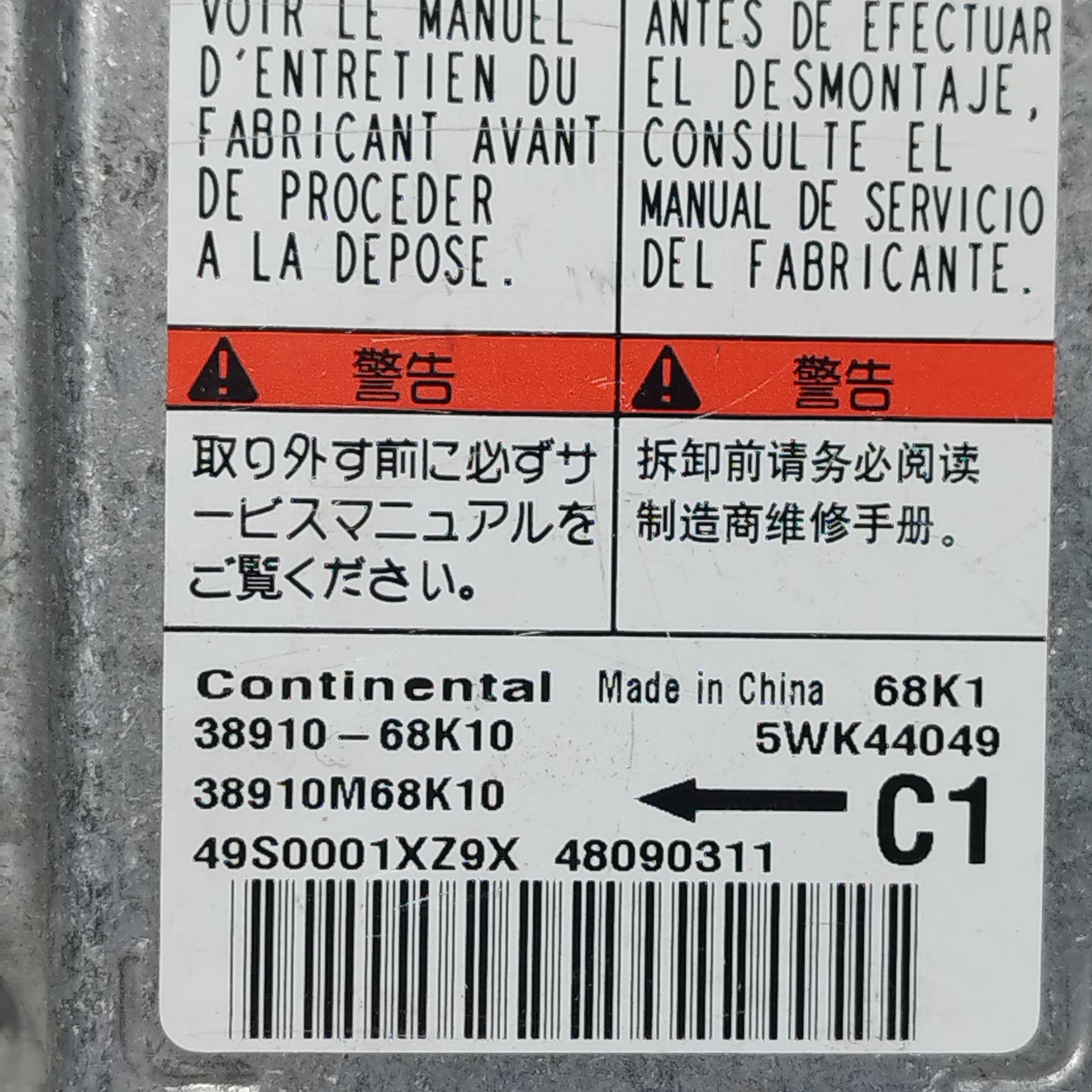 Centralina airbag Suzuki Alto 2009 cod: 38910- 68K10 ecoAC9897