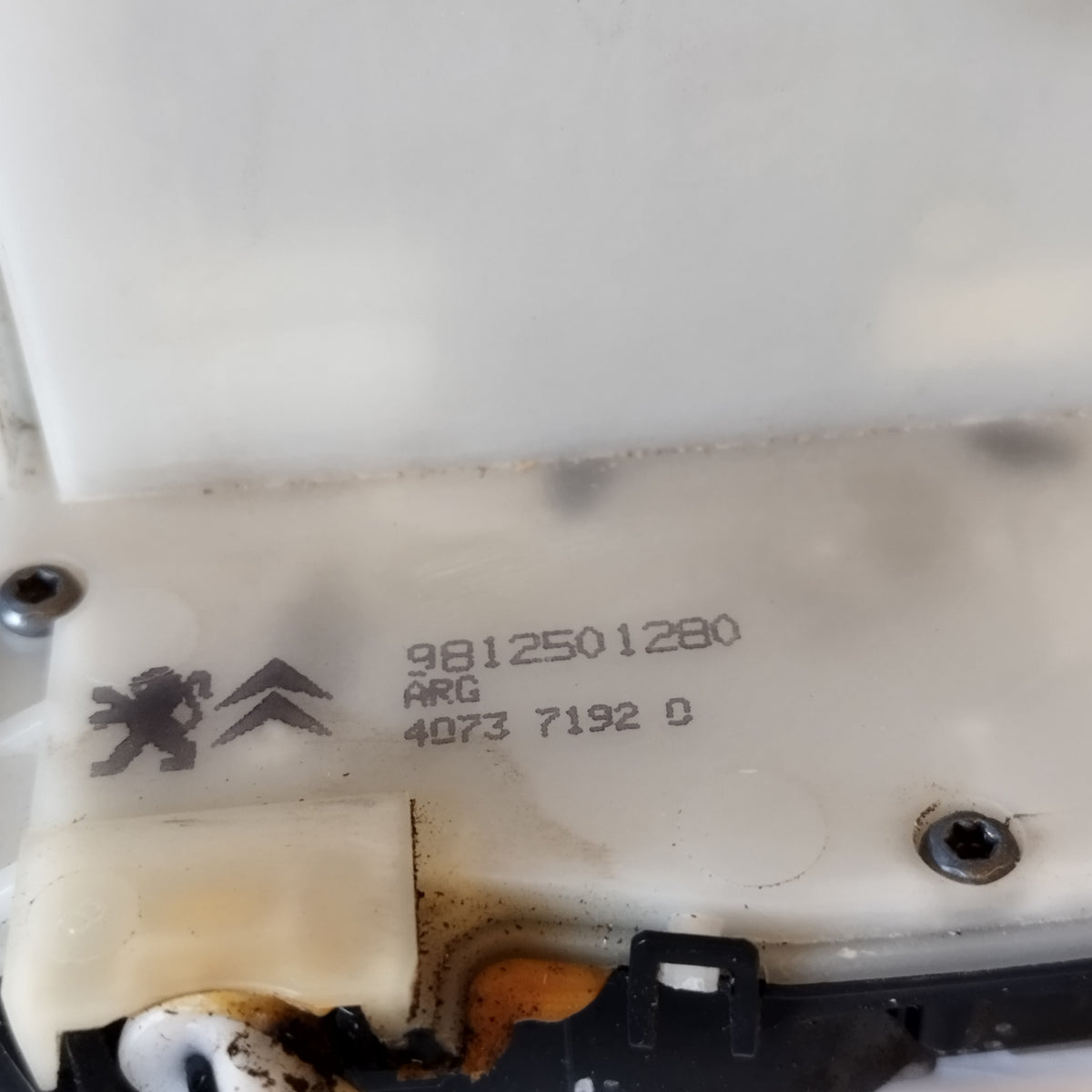 Serratura posteriore sx Peugeot 2008 I (A94) 2013-2019 cod: 9812501280 ecoAC17553