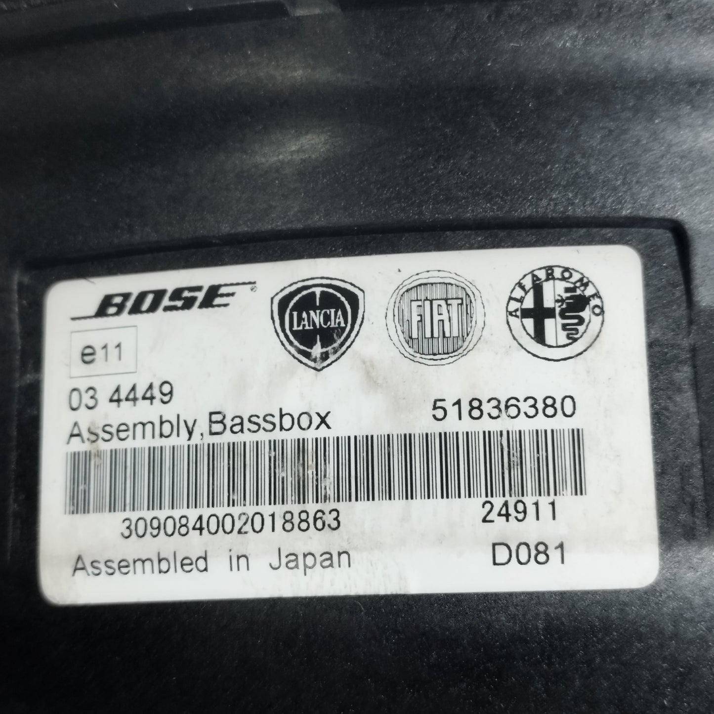 Subwoofer Alfa Romeo Giulietta (940) 2010-2020 cod: 51836380 ecoAC15283