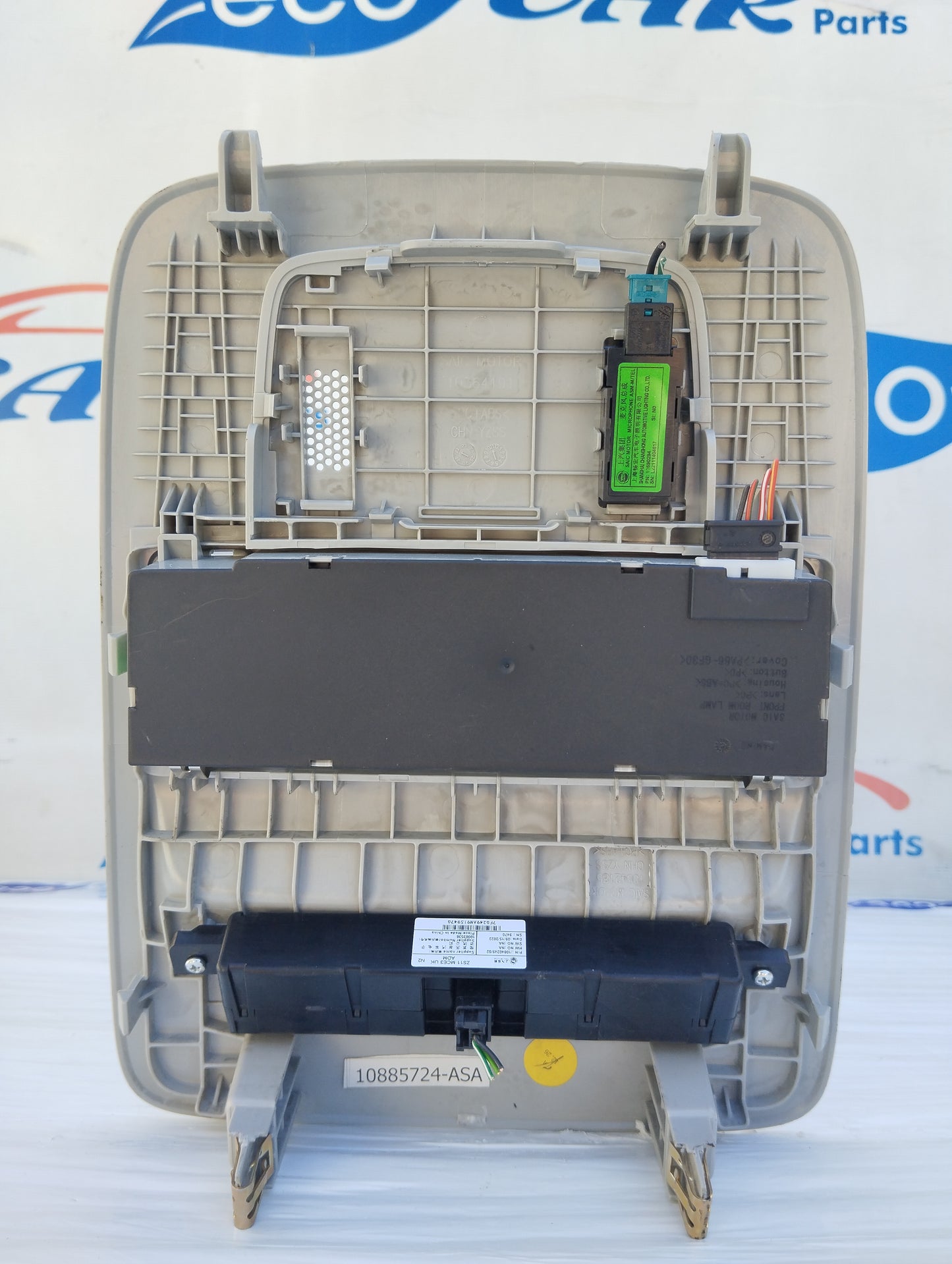 Courtesy light MG ZS 2022 Cod. 10342185 ecoAG5316