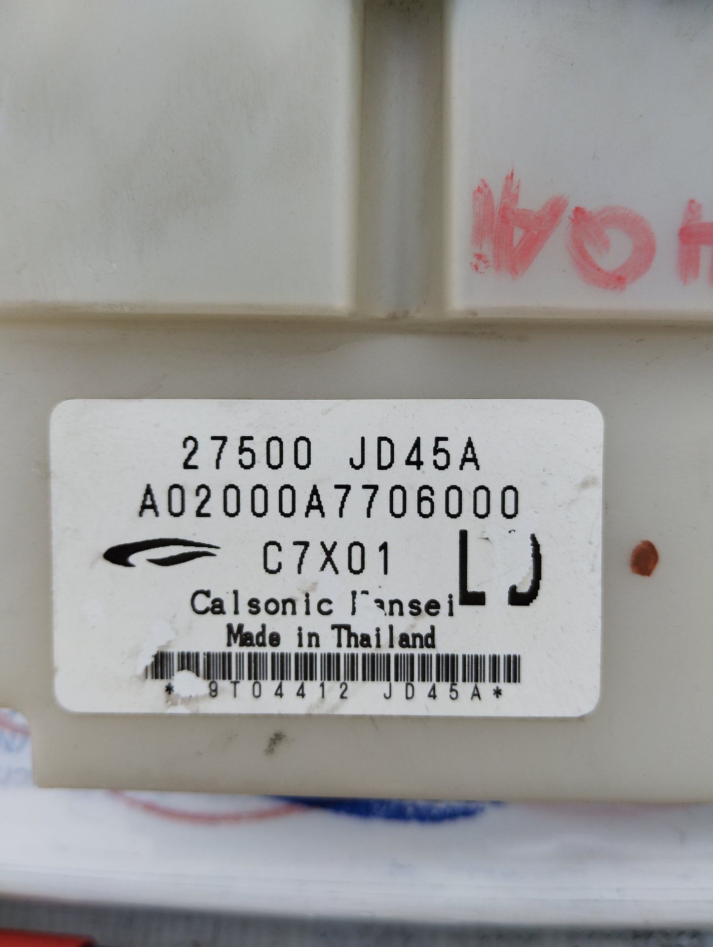 Nissan Qashqai 2009 Digitales Klimabedienteil Code 27500-jd45a ecoAG5380