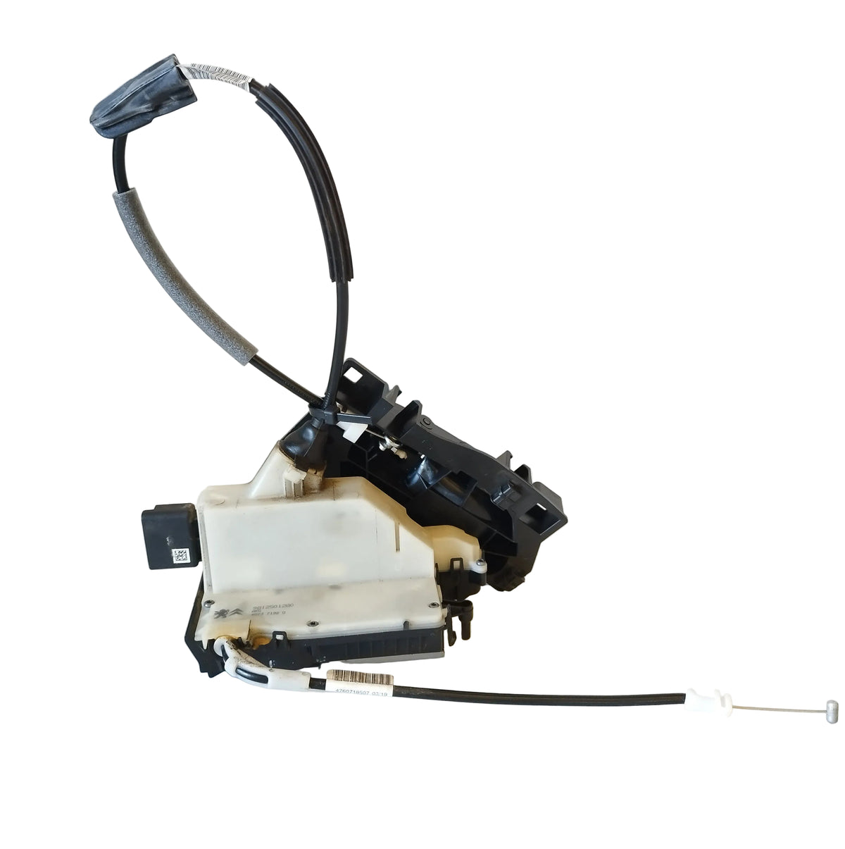 Serratura posteriore sx Peugeot 2008 I (A94) 2013-2019 cod: 9812501280 ecoAC17553