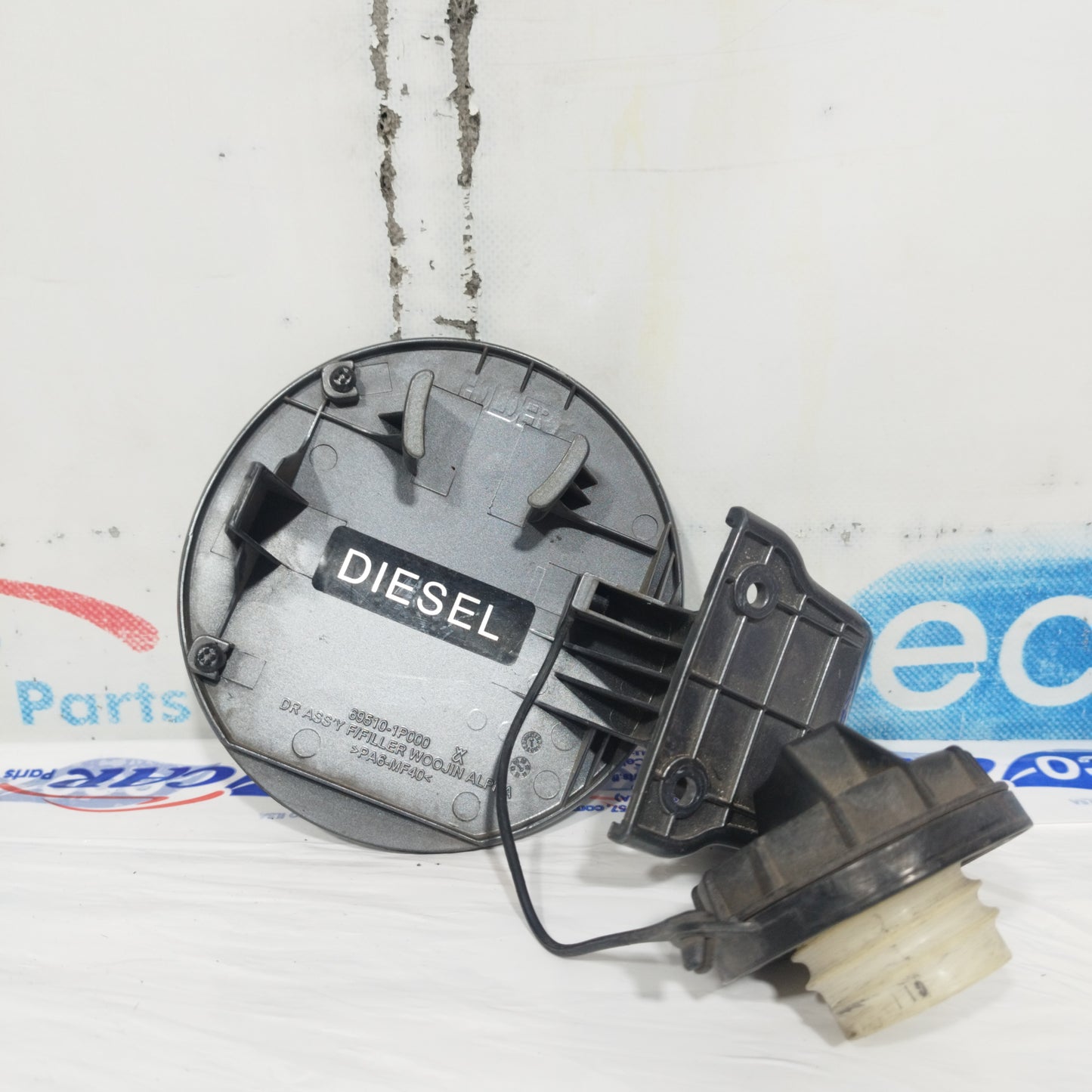 Fuel flap grey Hyundai ix20 2012 Cod: 69510-1P000 ecoAC10959