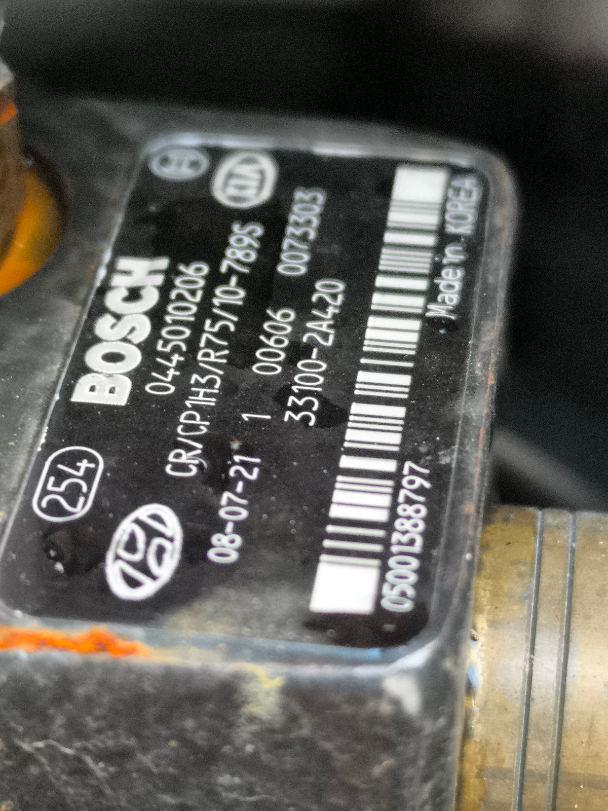 Motore Hyundai I30 1.6 CRDI 90CV 2007-2012 cod: D4FB ecoAG9994