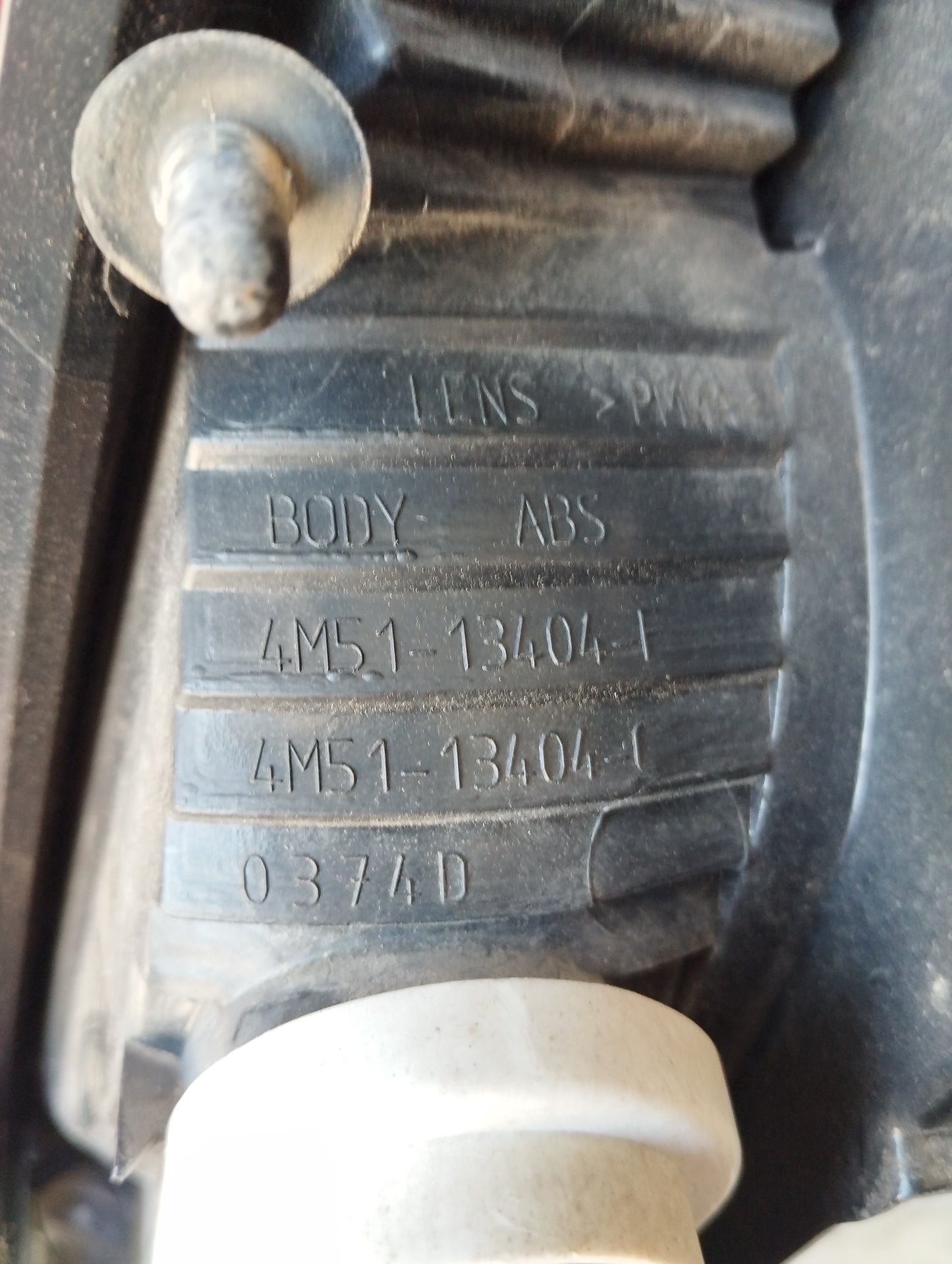 Ford Focus 2007 SW ecoAG5534 right rear light