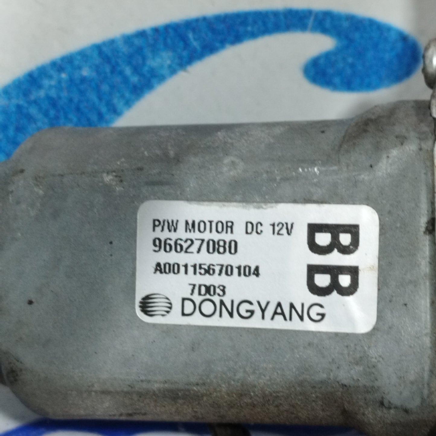 Front right rack Chevrolet Captiva 2008 Code: 96627080 ecoAC10749