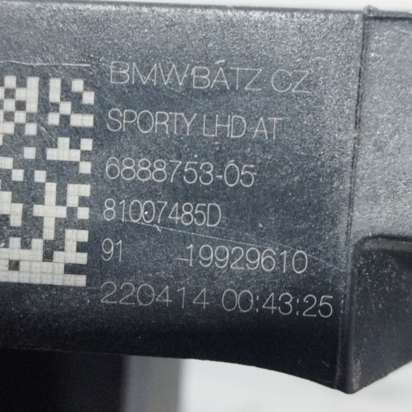 Brake Pedal Bmw Serie 1 F40 1.5 D 2022 Cod: 81007485D ecoAC11173