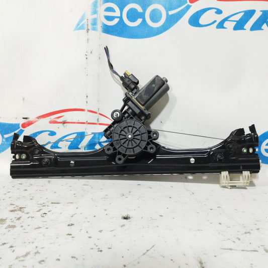 Cremagliera anteriore Dx Fiat 500 2007 cod: 5360000FI ecoAC10481