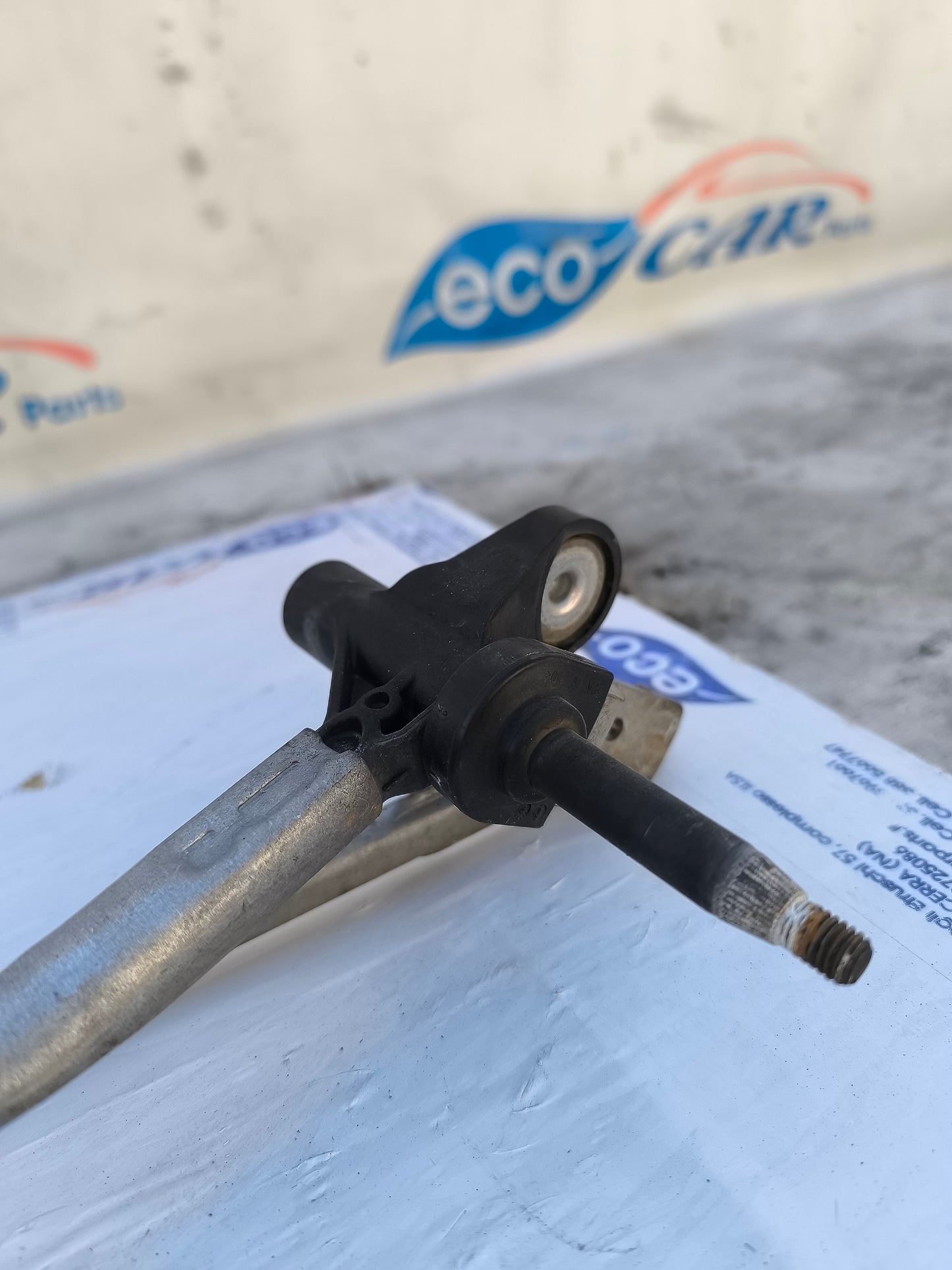 Front windshield wiper motor Audi A4 B8 code: 8k1955119a ecoAG5896