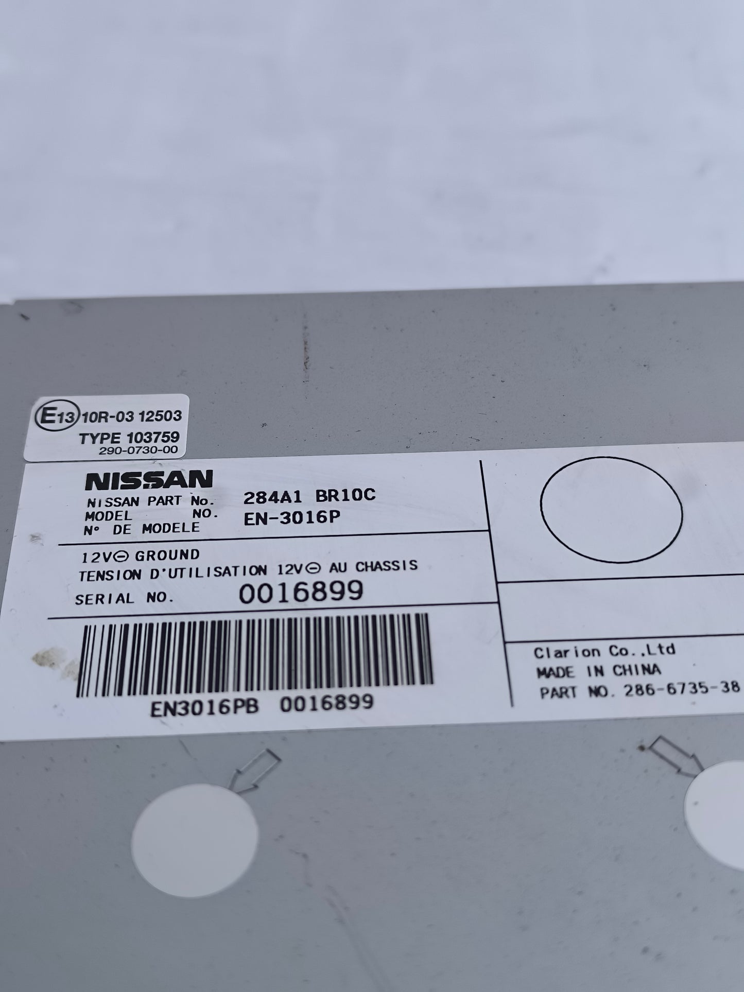 Centralina telecamera anteriore Nissan Qashqai J10 2010-2013 cod: 284a1 br10c ecoAG8579