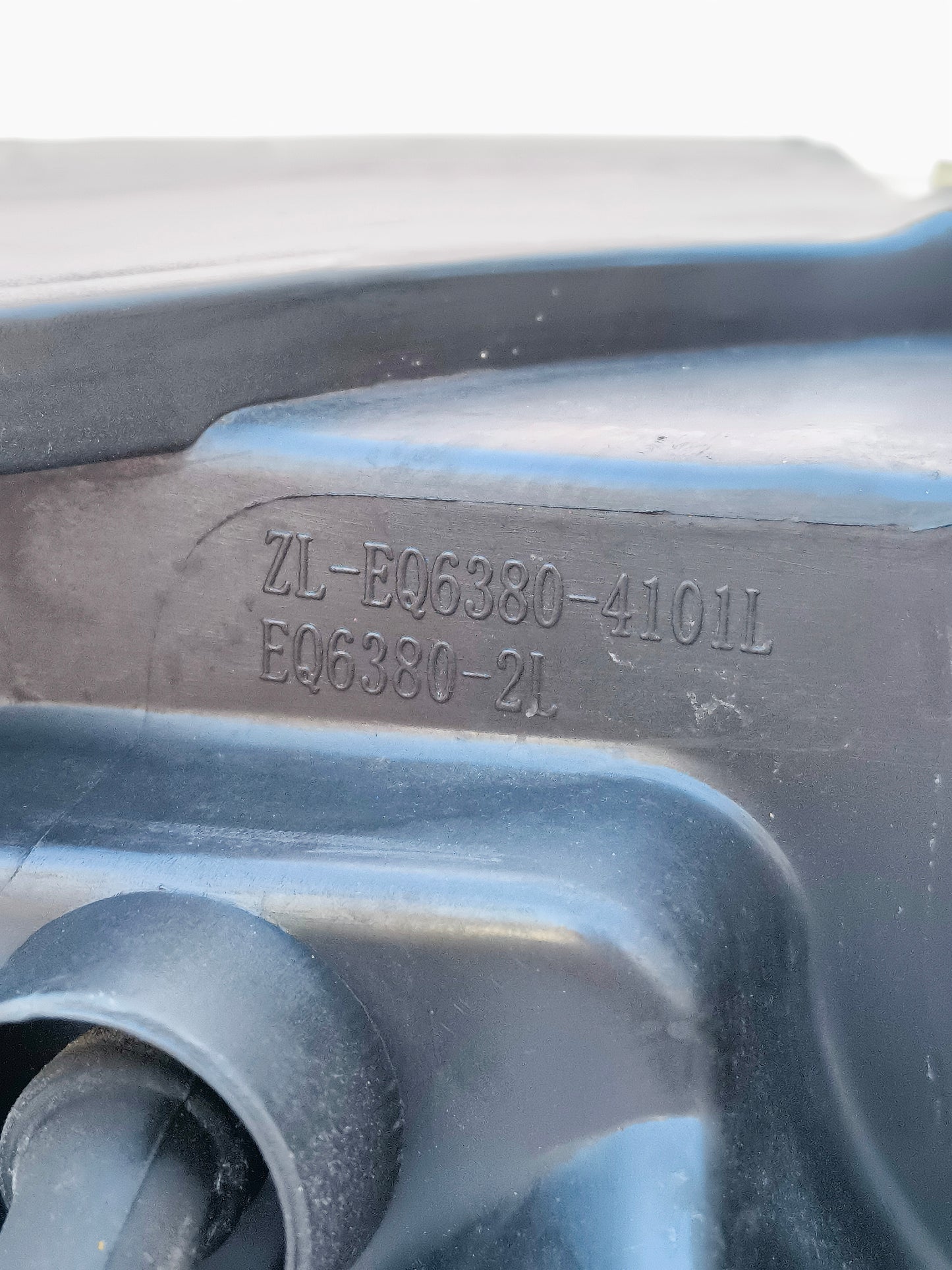 Fanale anteriore sx Sokon DFSK K07 anno 2005 ecoAG7032