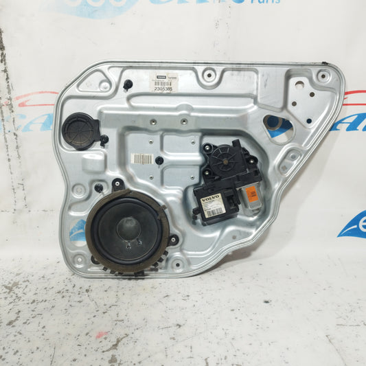 Rear right panel rack Volvo V50 2007 cod: 8679083 ecoAC9777