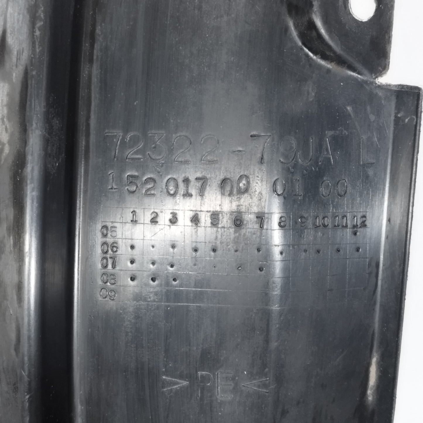 Front left stone guard Fiat 16 2008 Code: 72322-79JA ecoAC12583