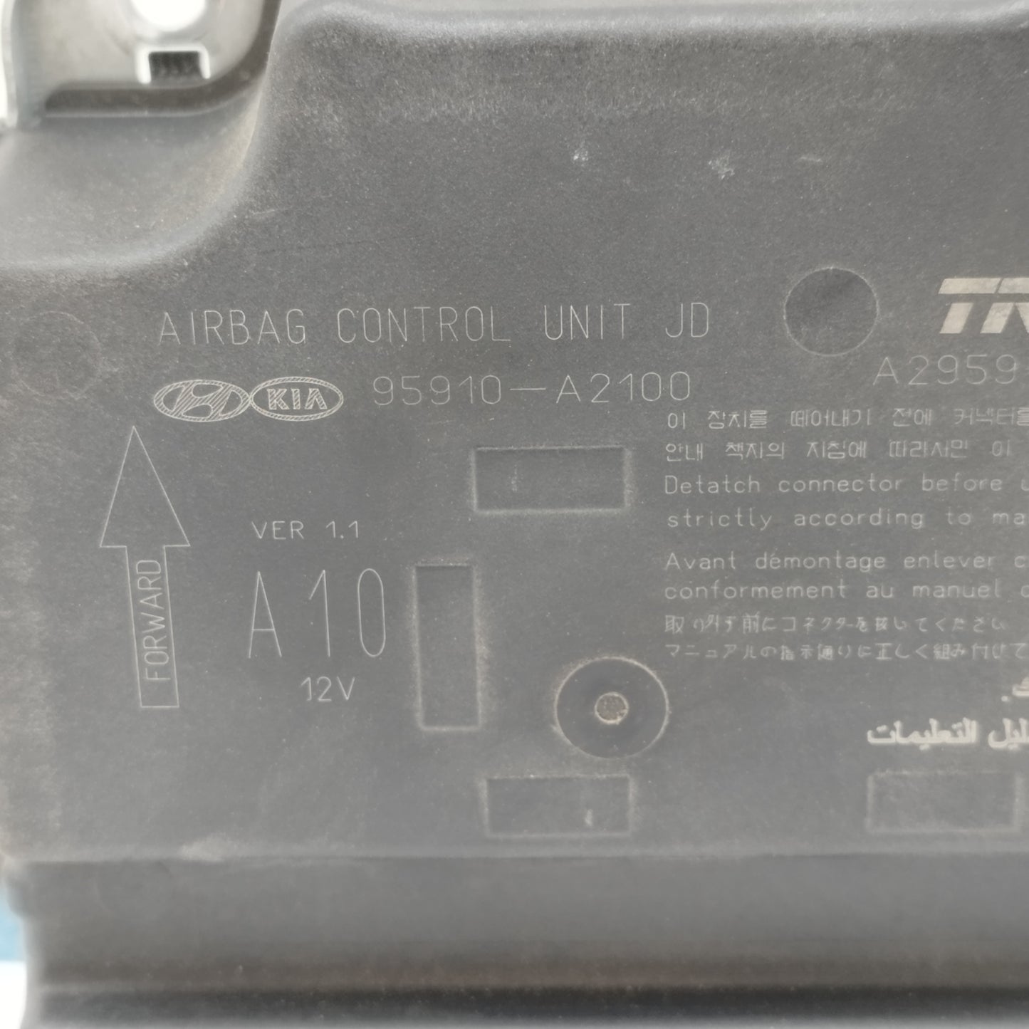 Kit airbag Kia Ceed 2012 SW cod: 95910- A2100 ecoAC15675