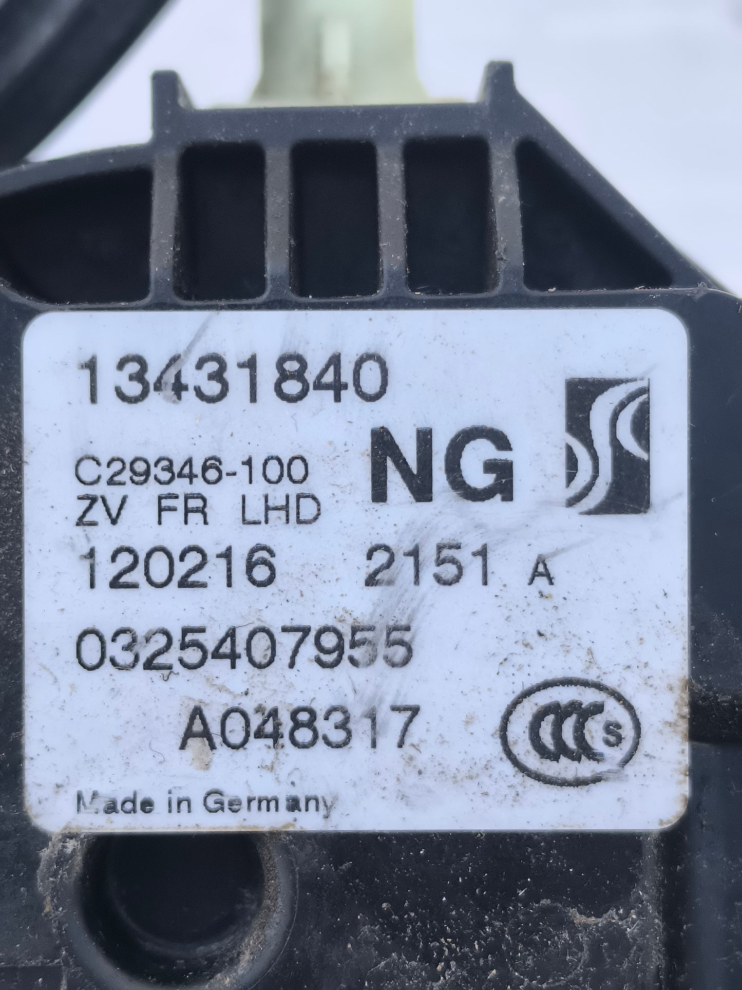 Serratura anteriore destra Opel Corsa E cod: 13431840 ecoAG6886