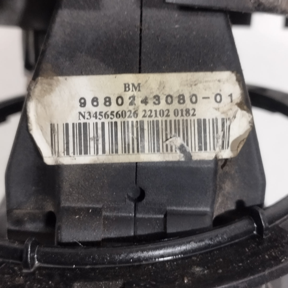 Automatic gear lever Citroen C3 pluriel 2005 Cod: 9648663180 ecoAC12242