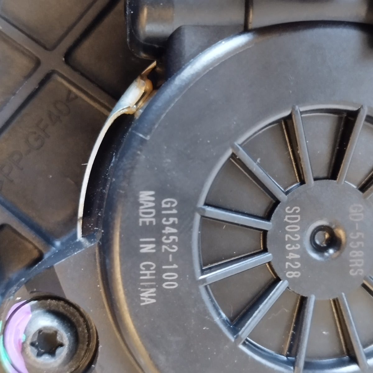Cremagliera anteriore dx Toyota Aygo X (AB70) 2022-2025 cod: g15452-100 ecoAC17512