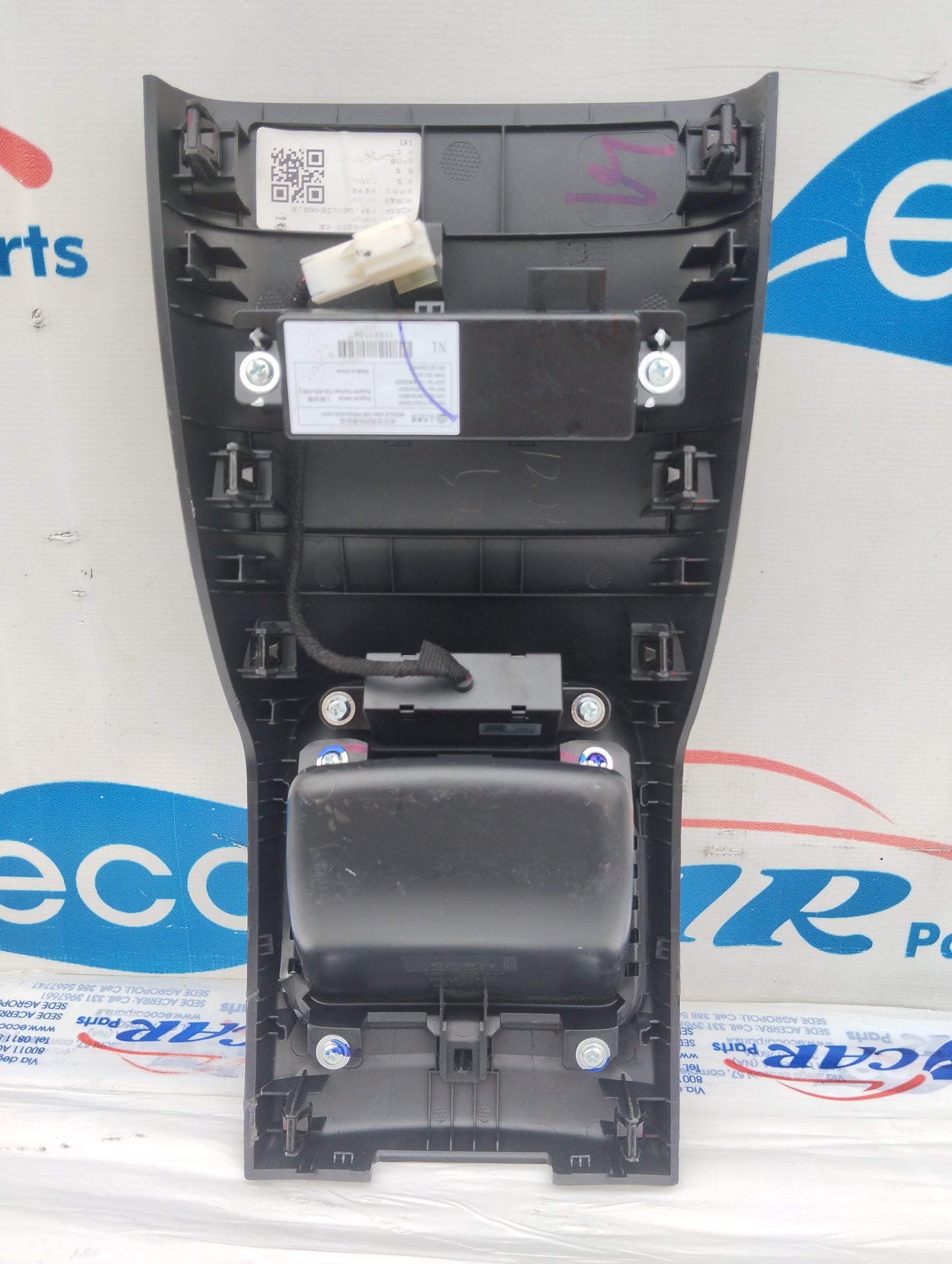 Zentrales Ablagefach hinten mit USB-Anschlüssen MG ZS 2022 Cod.10707735 ecoAG5337