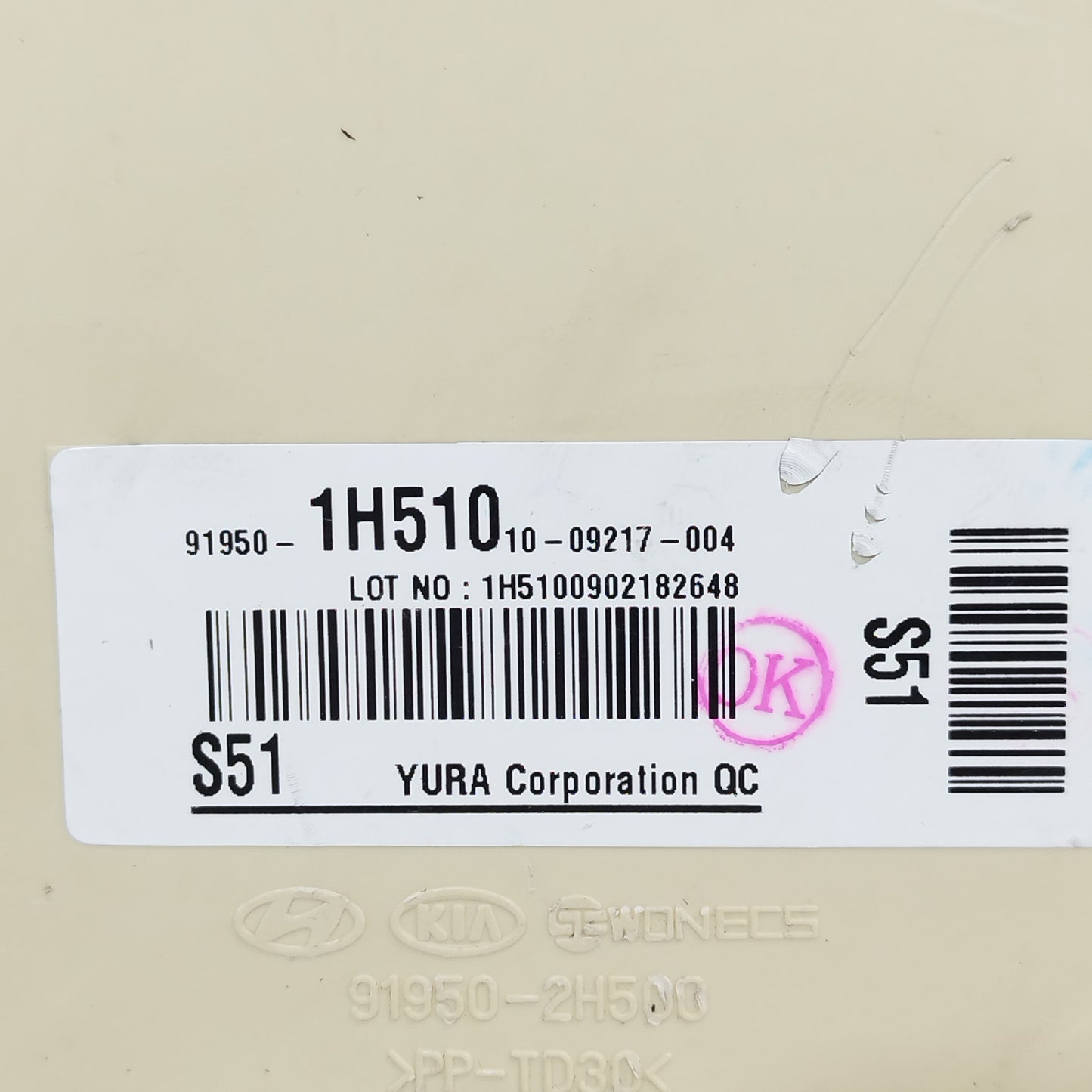 Zündkit Hyundai I30 1.4 B 2009 Code: 9001040164KC ecoAC9692