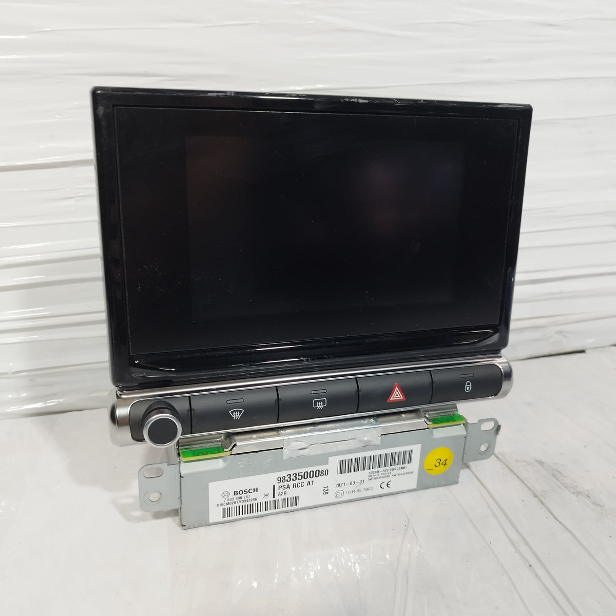 Display Monitor Citroen C3 III 2016-2024 cod: 9836623980 ecoAC17388