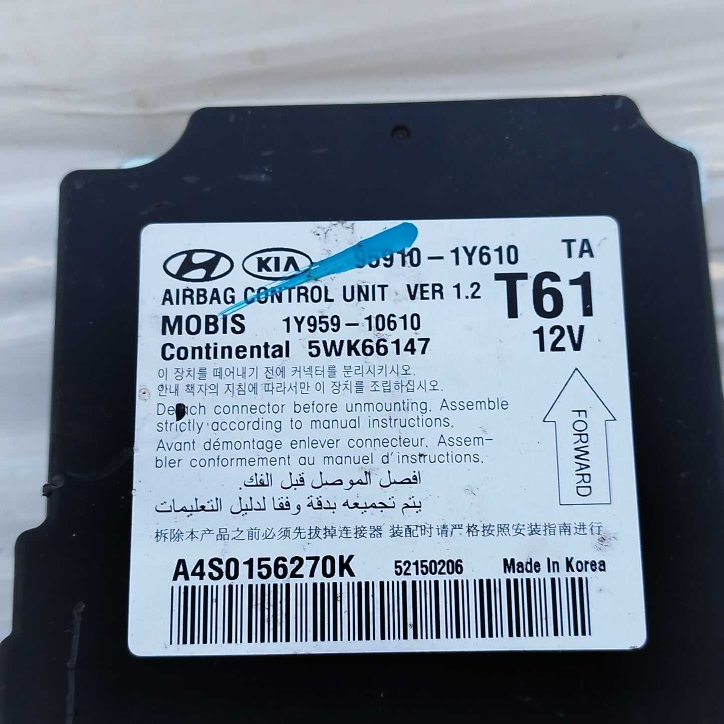 Kit airbag Kia Picanto 2015 cod: 95910-1Y610 ecoAC15782