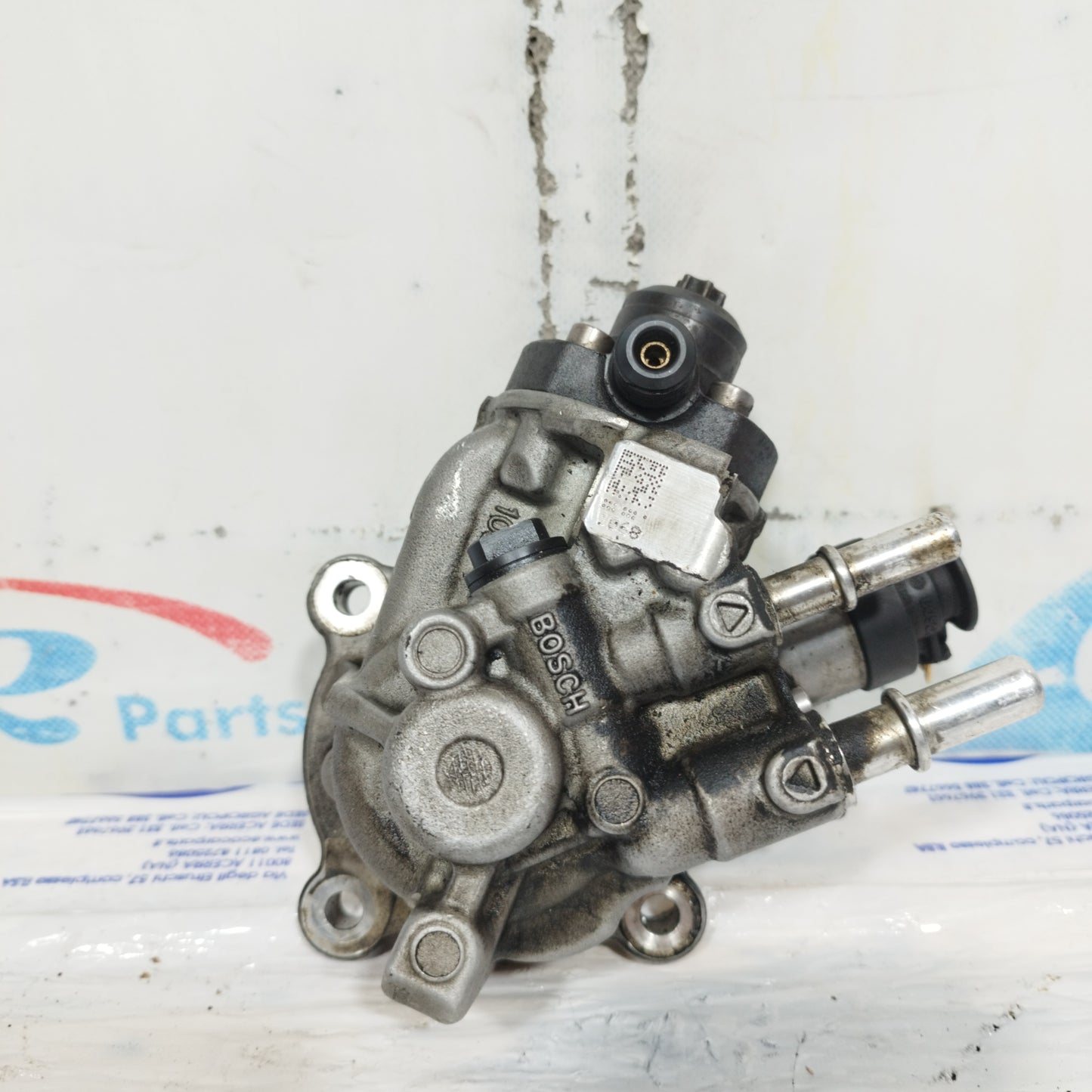 Jaguar F-Pace 2.0D 2017 Einspritzpumpencode: 0445010754 ecoAC11201