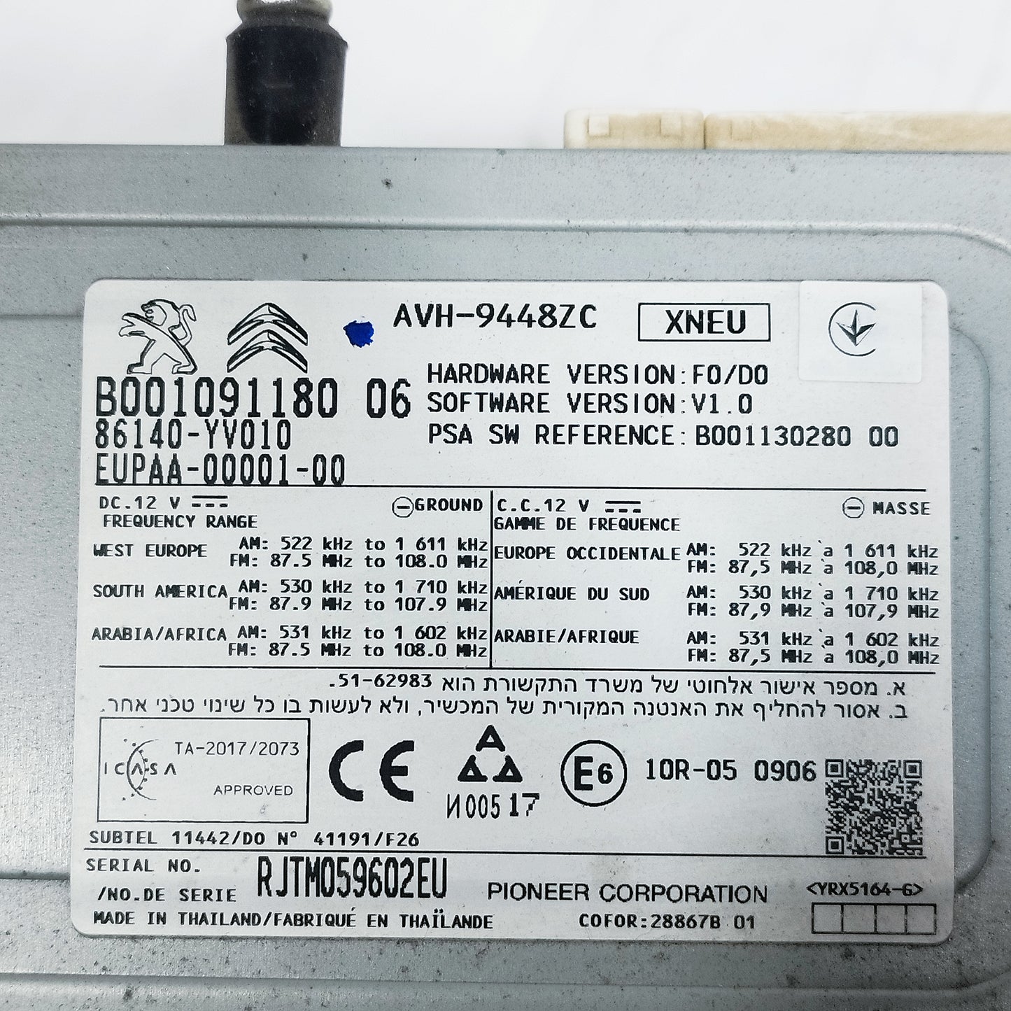 Autoradio Peugeot 108 2018 cod: 86140-YV010 ecoAC14776
