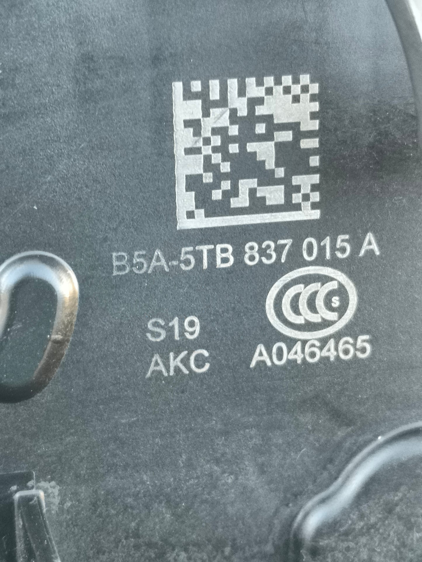 Serratura anteriore sx con struttura maniglia esterna (7 Pin) Volkswagen Golf 7 cod: b5a-5tb-837015a ecoAG7777