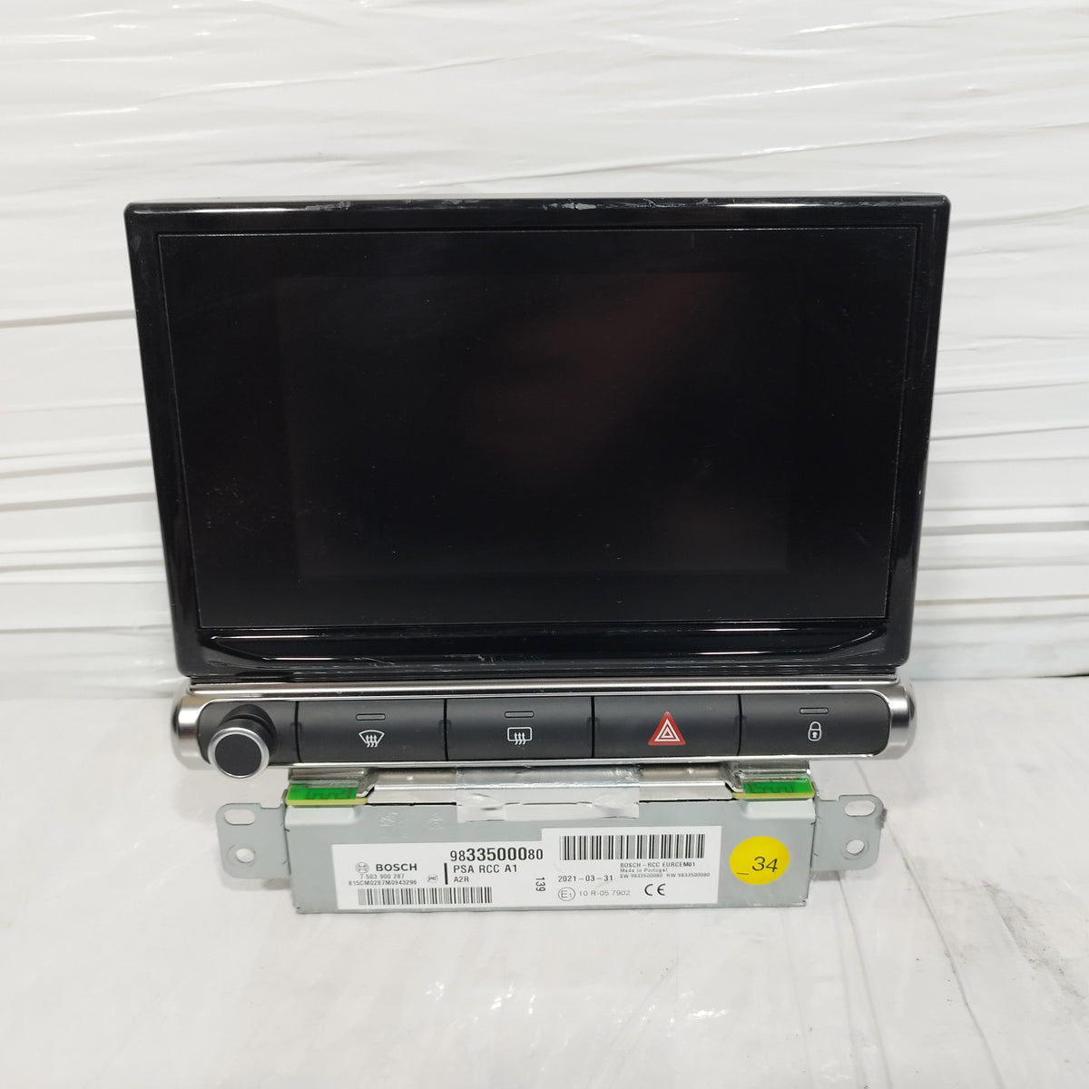 Display Monitor Citroen C3 III 2016-2024 cod: 9836623980 ecoAC17388
