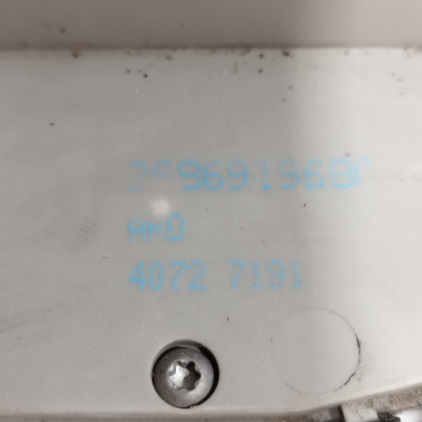 Serratura posteriore dx Citroen DS5 2012 Cod: 40727191 ecoAC13184