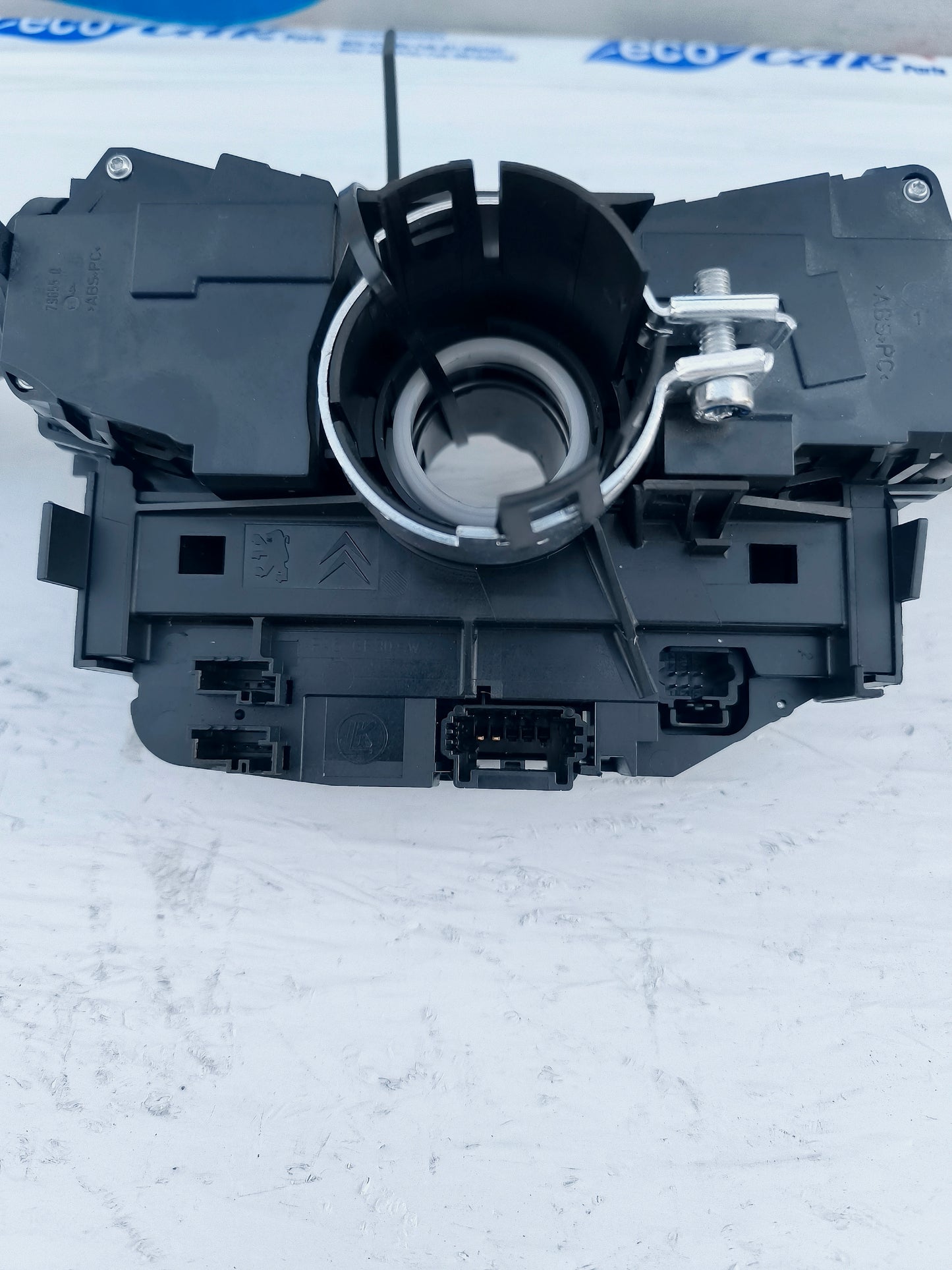 Peugeot 508 headlight switch year 2015 Cod. 98199449ZD ecoAG6348