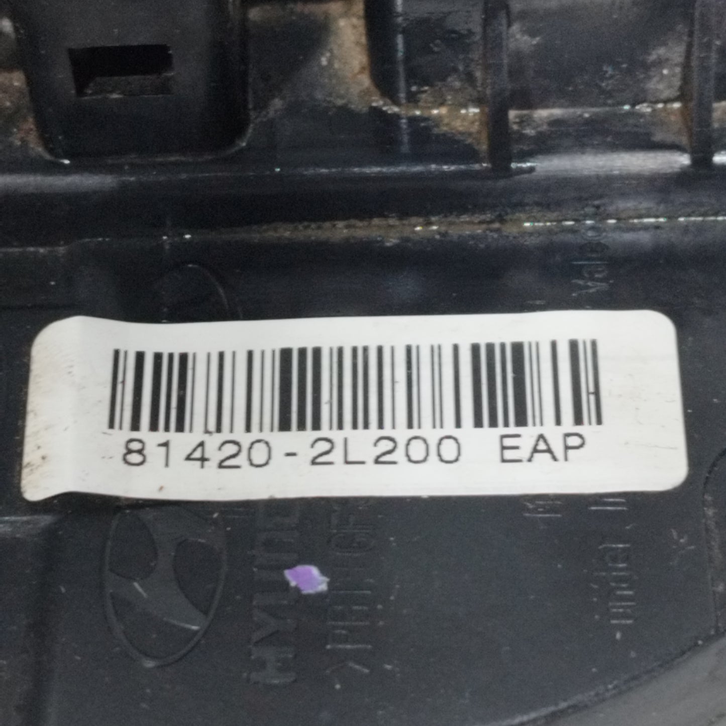 Rear right lock Hyundai I30 Code: 81420-2L200 ecoAC10774