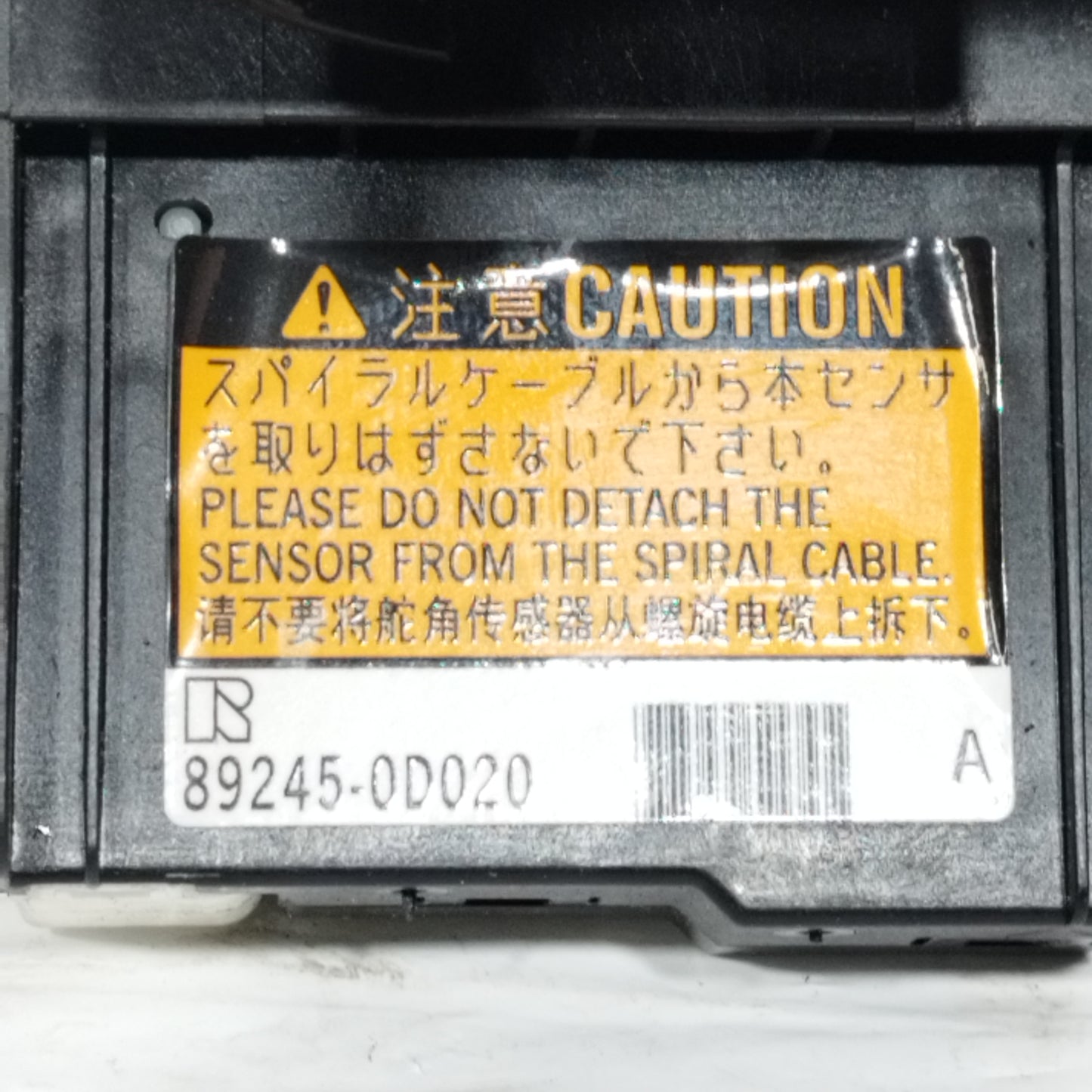 Contatto spiralato Peugeot 108 / Toyota Aygo 2017  Cod: 89245-0D020 ecoAC11144