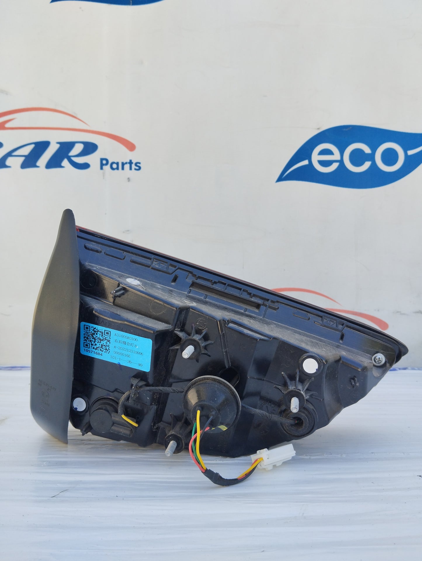 Rear light inside right MG ZS 2022 ecoAG5313