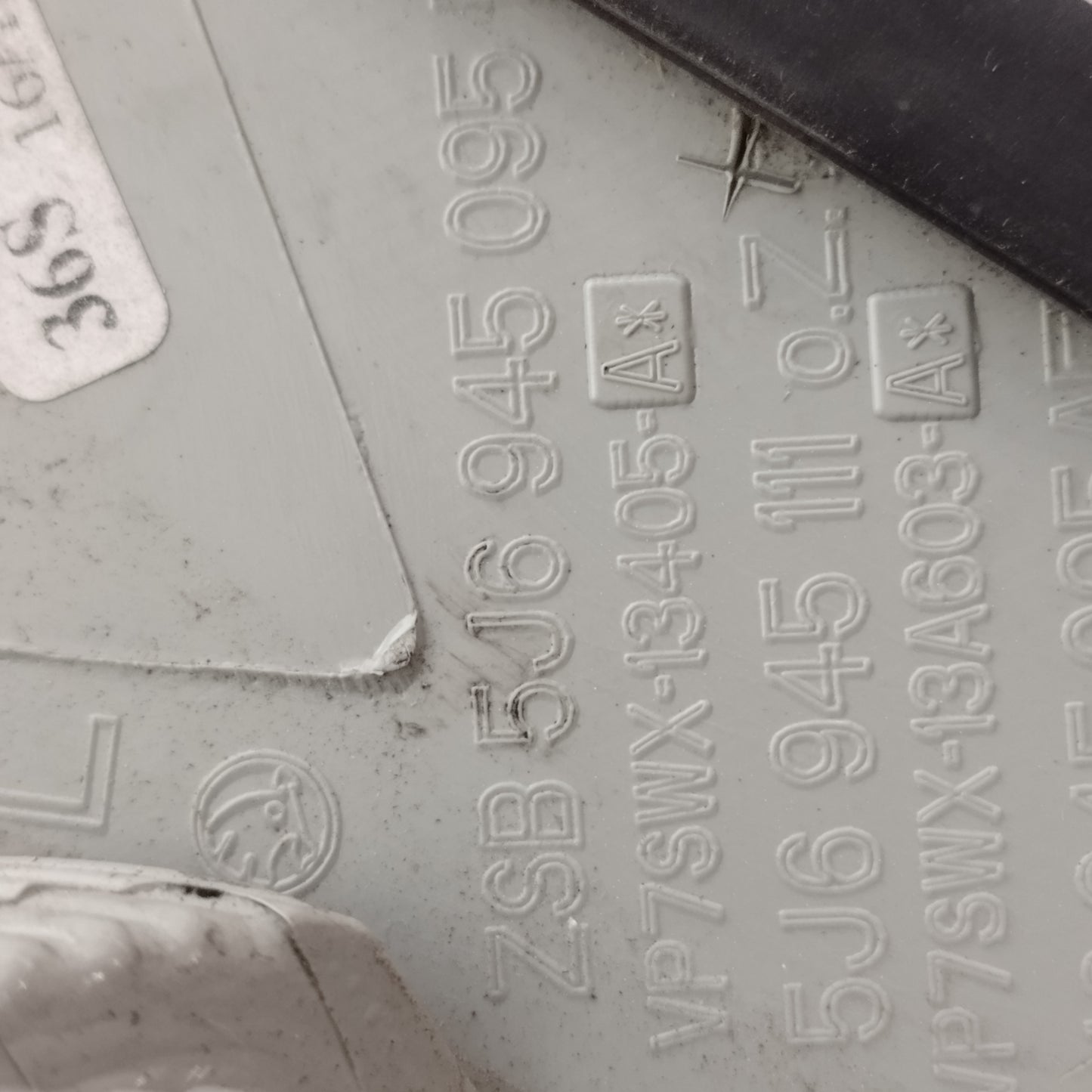 Linke Rückleuchte Skoda Fabia 2010 Code: 5J6945095 ecoAC13931