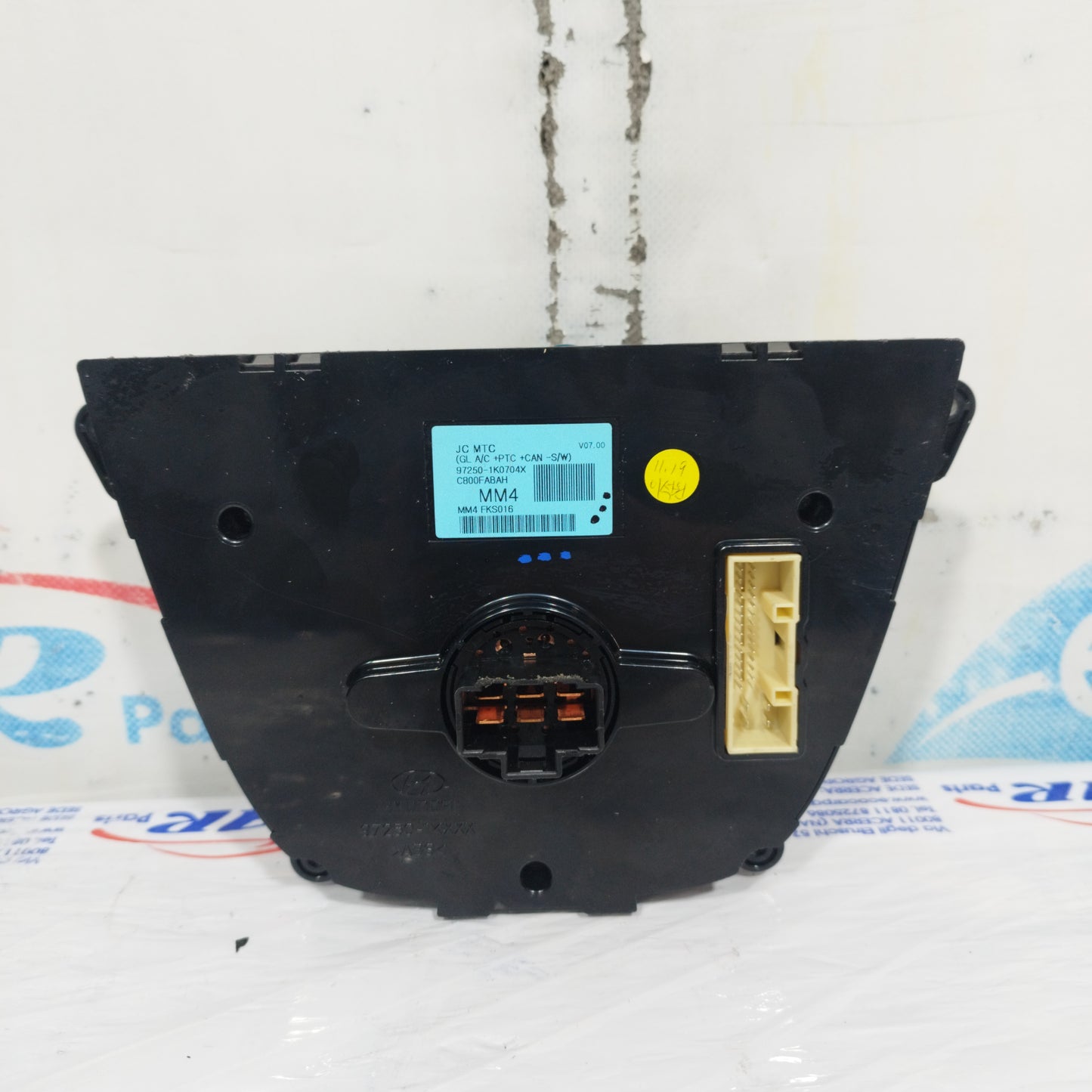 Pulsantiera A/C Hyundai Ix20 2012 Cod: 97250-1KXXX ecoAC11042