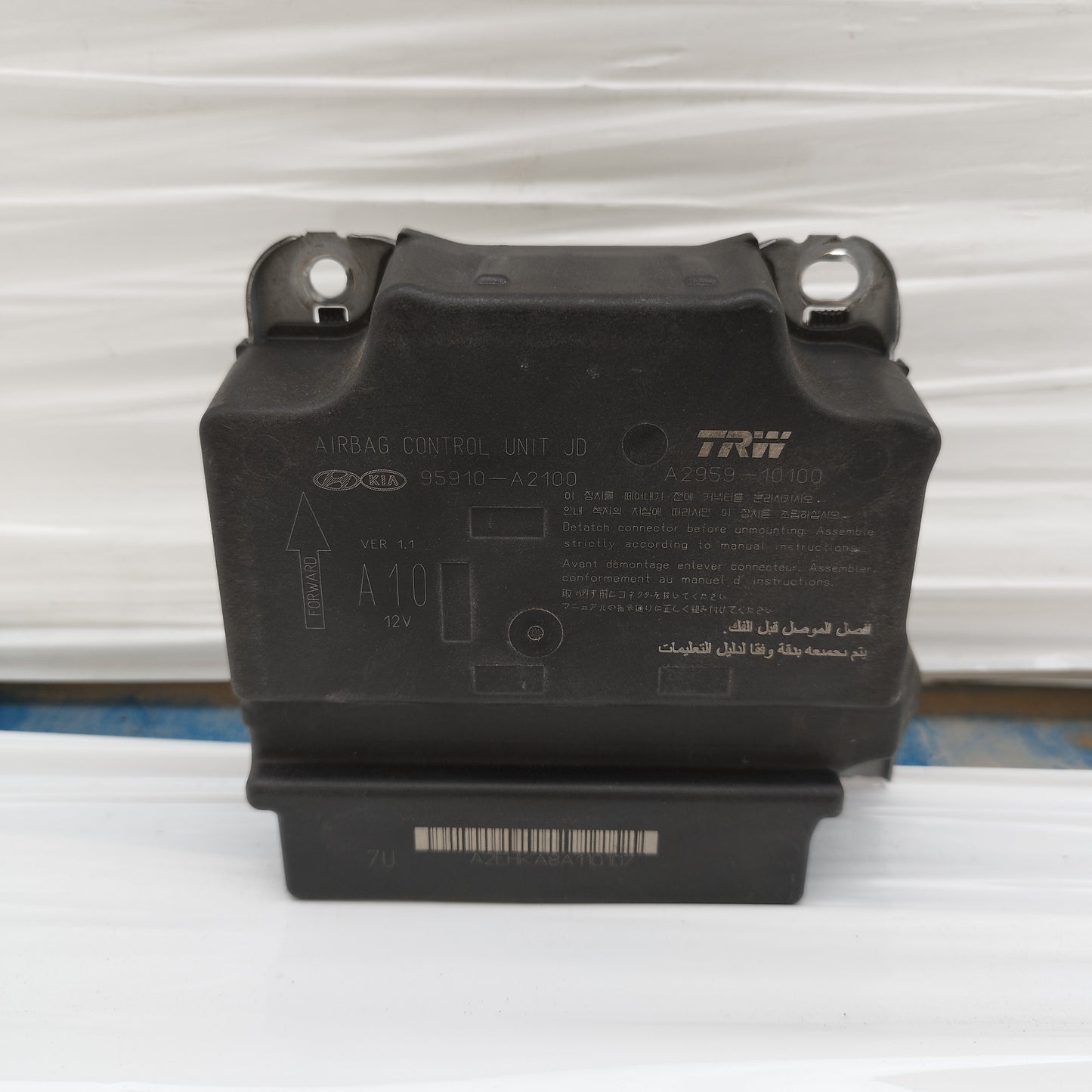 Kit airbag Kia Ceed 2012 SW cod: 95910- A2100 ecoAC15675