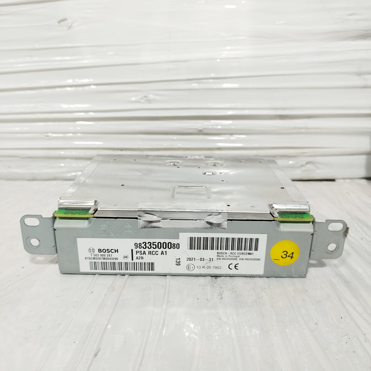 Display Monitor Citroen C3 III 2016-2024 cod: 9836623980 ecoAC17388