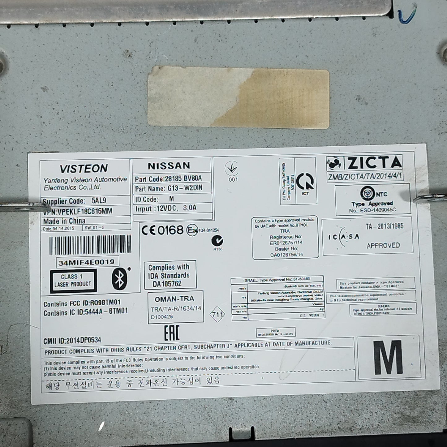 Autoradio Nissan Juke (F15) 2014-2019 Restyling cod: 28185-BV80A ecoAC15262