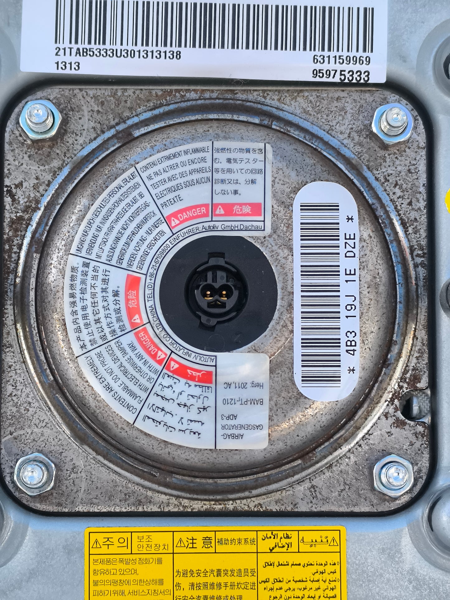 Steering wheel airbag Chevrolet Spark year 2011 ecoAG6717