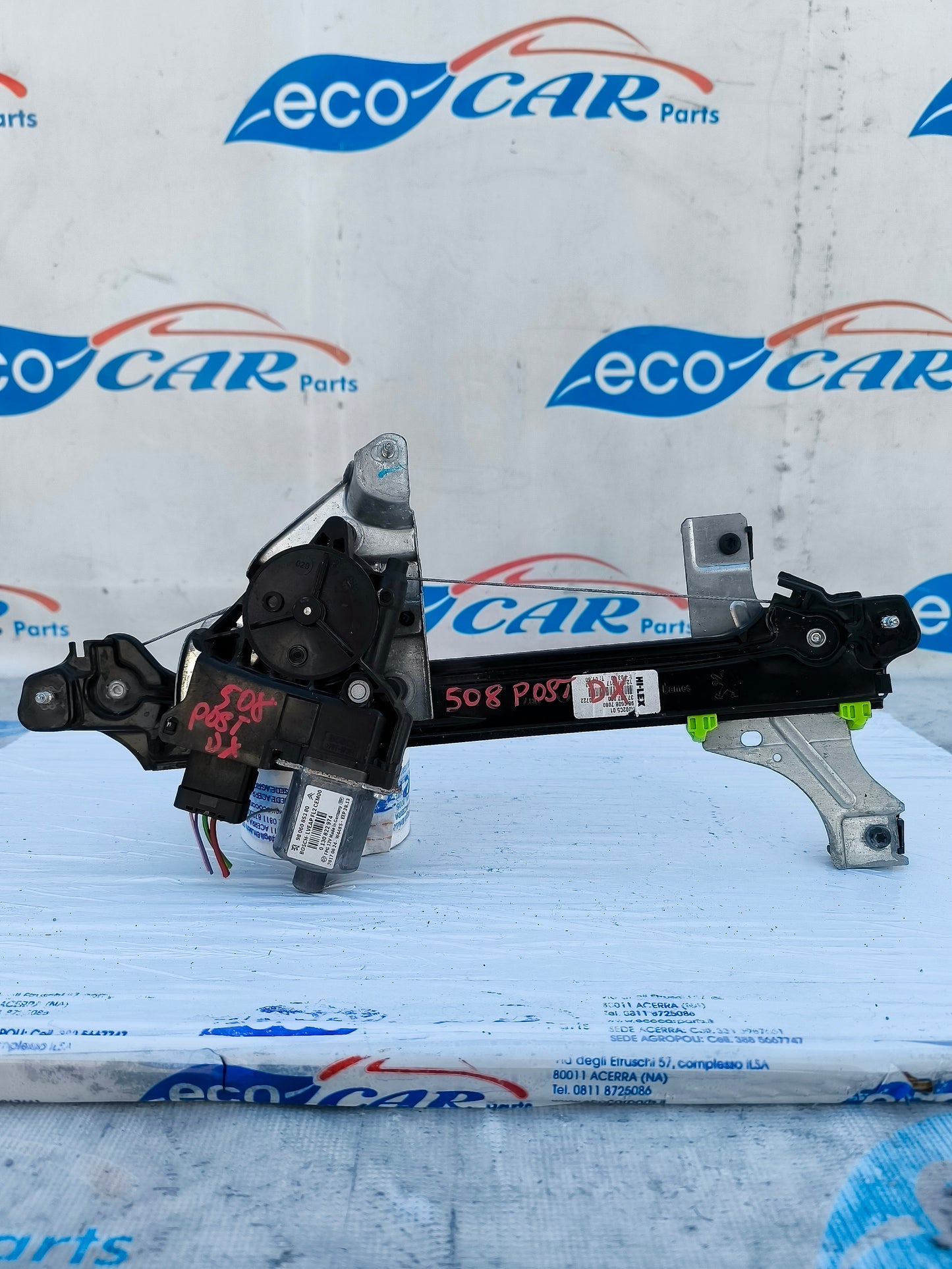 Rear rack right Peugeot 508 2017 code: 9806085380 ecoAG5827