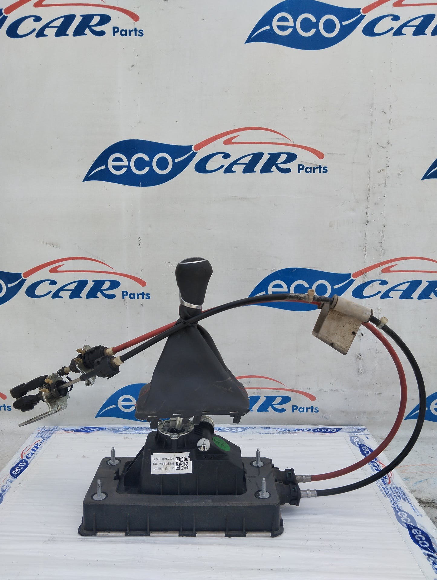 Gear lever with cables MG ZS 1.5 B 2022 cod: 10652605 ecoAG5373