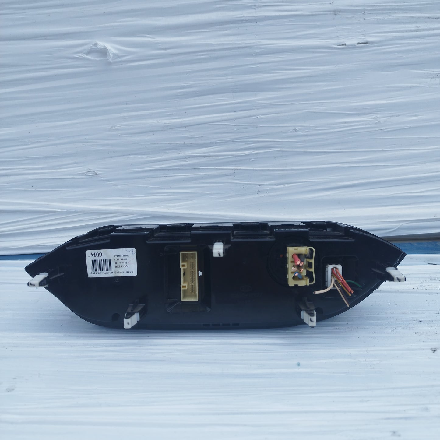 Pulsantiera a / c  Kia Rio III (UB) 2011-2015 cod: 97250-1w090 ecoAC15709