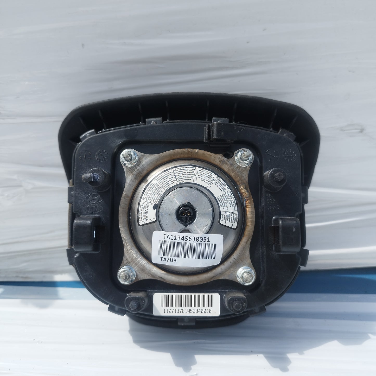 Kit airbag Kia Rio 2012 cod: 95910-1W500 ecoAC15698