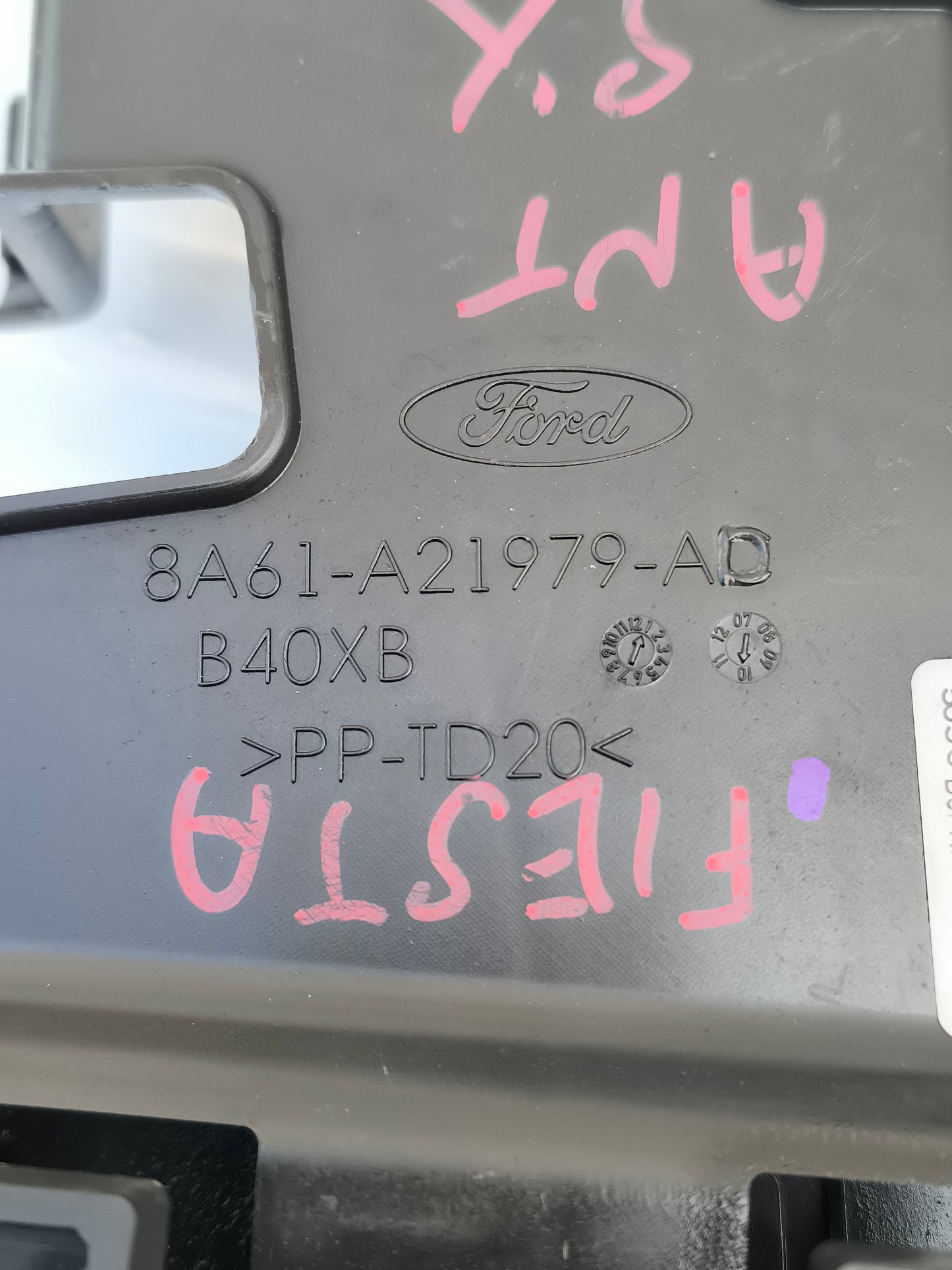 Serratura anteriore sx 7 fili Ford Fiesta 2010 Cod. 8a61-a21979-ad ecoAG6132