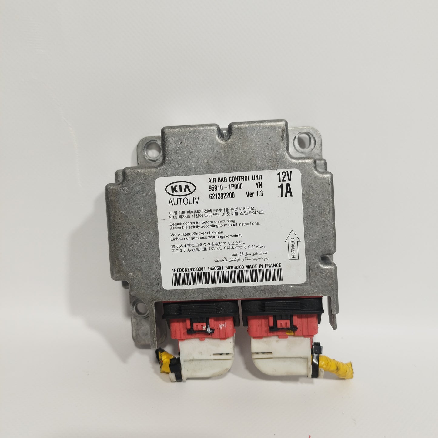 Kia Venga 2010 Komplettes Airbag-Kit Code: 95910-1P000 ecoAC11303