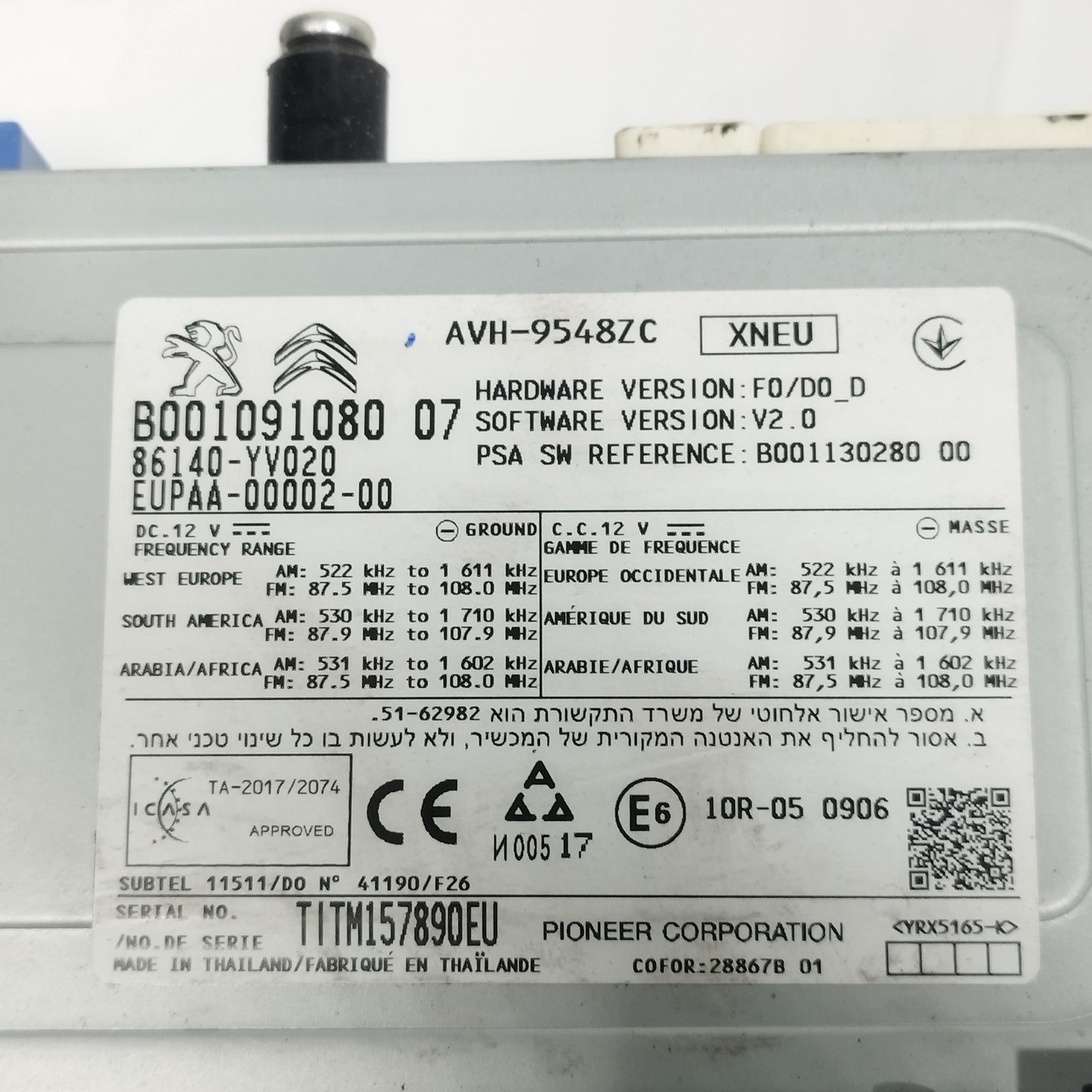 Autoradio Peugeot 108 2020 cod: 86140-YV020 ecoAC15078