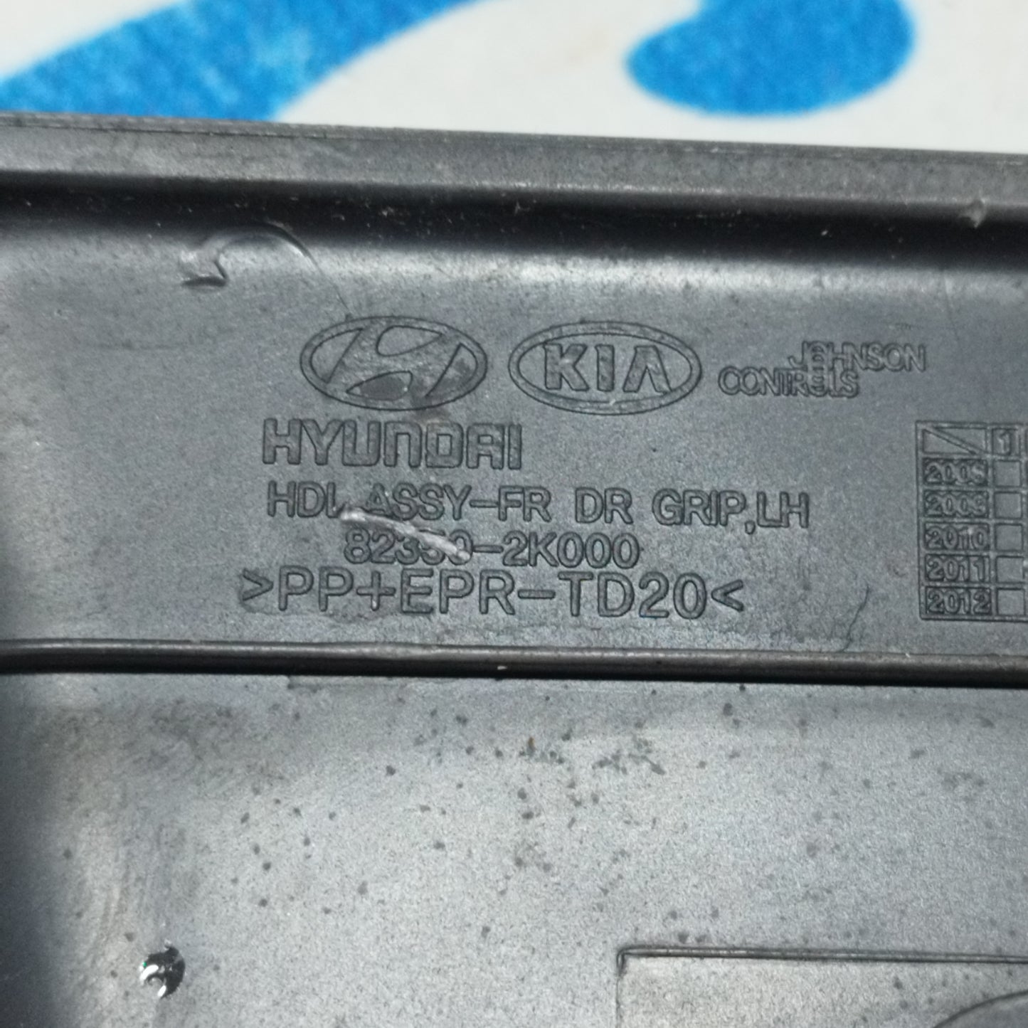 Pulsantiera anteriore sx Kia Soul 2008 Cod: 82359-2K000 ecoAC9523