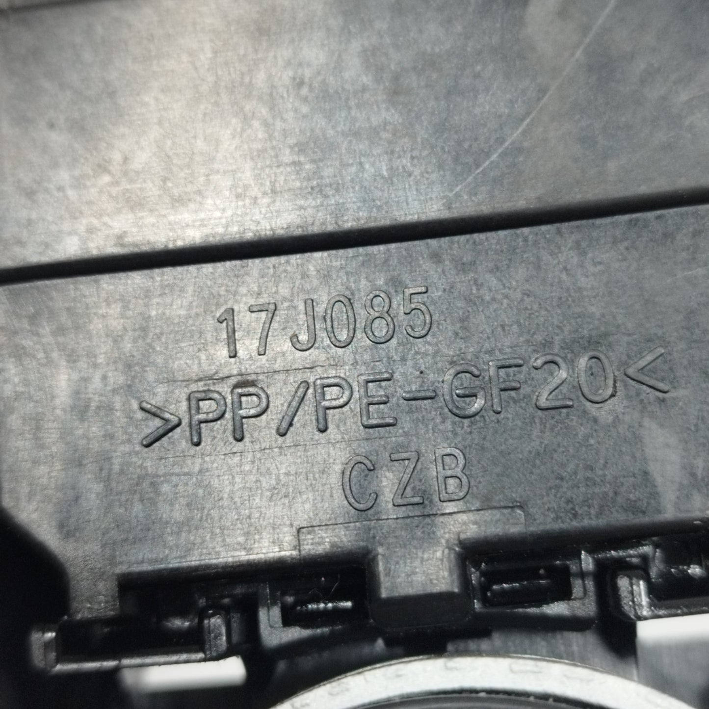 Peugeot 108 / Toyota Aygo 2017 Headlight Switch Code: 17J085 ecoAC11148