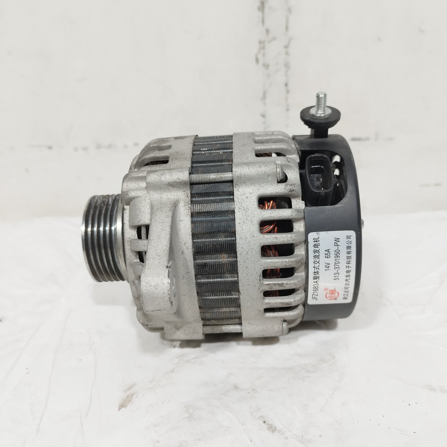 Alternatore Piaggio Porter 1.3 B 2010-2017 cod: 513-3701950-pw ecoAC16225